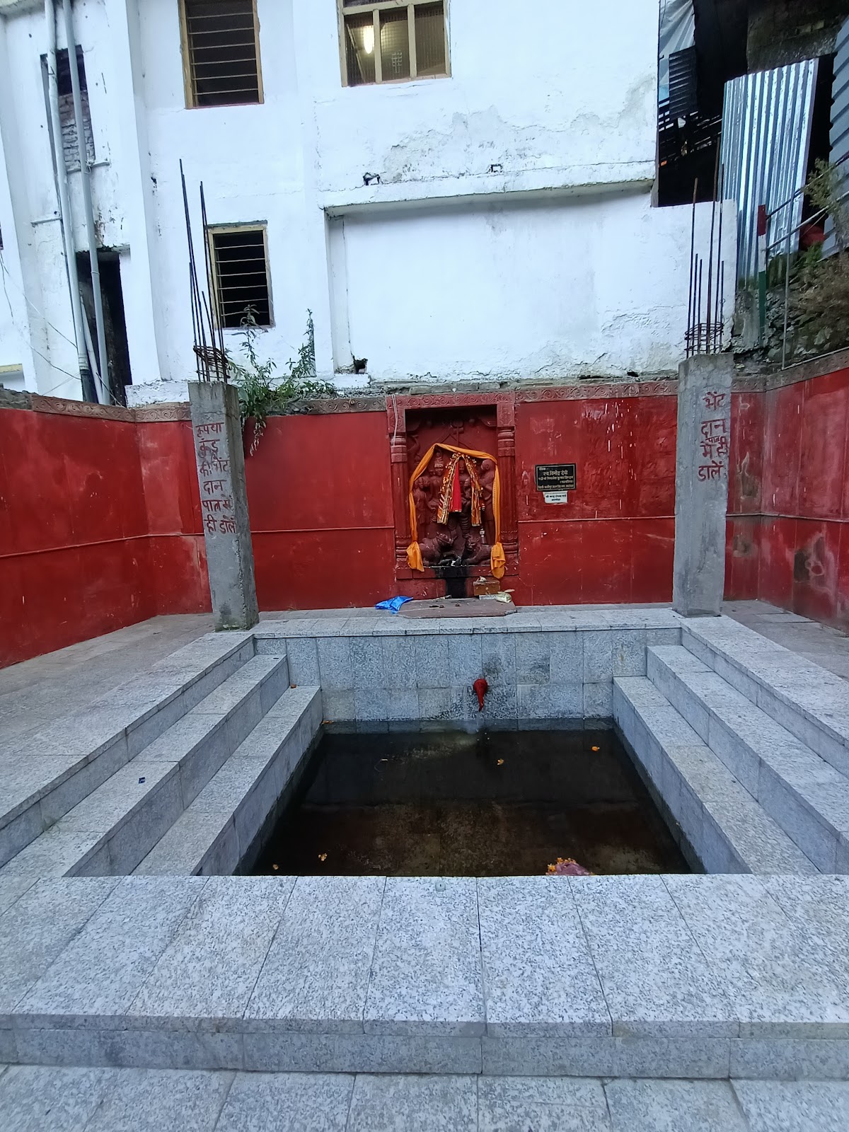 Gaurikund Temple