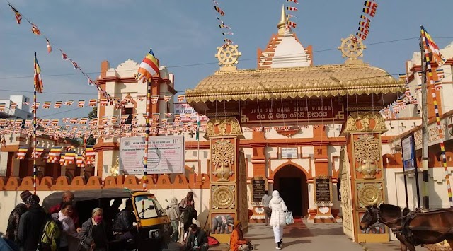 Mahabodhi Temple