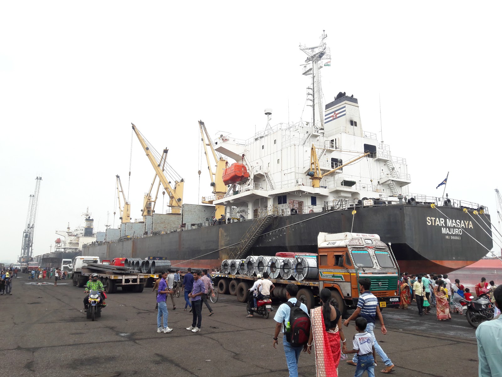 Haldia Port
