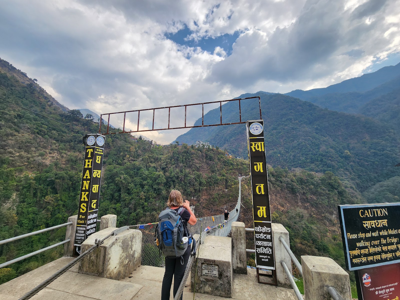 Annapurna Base Camp Trek