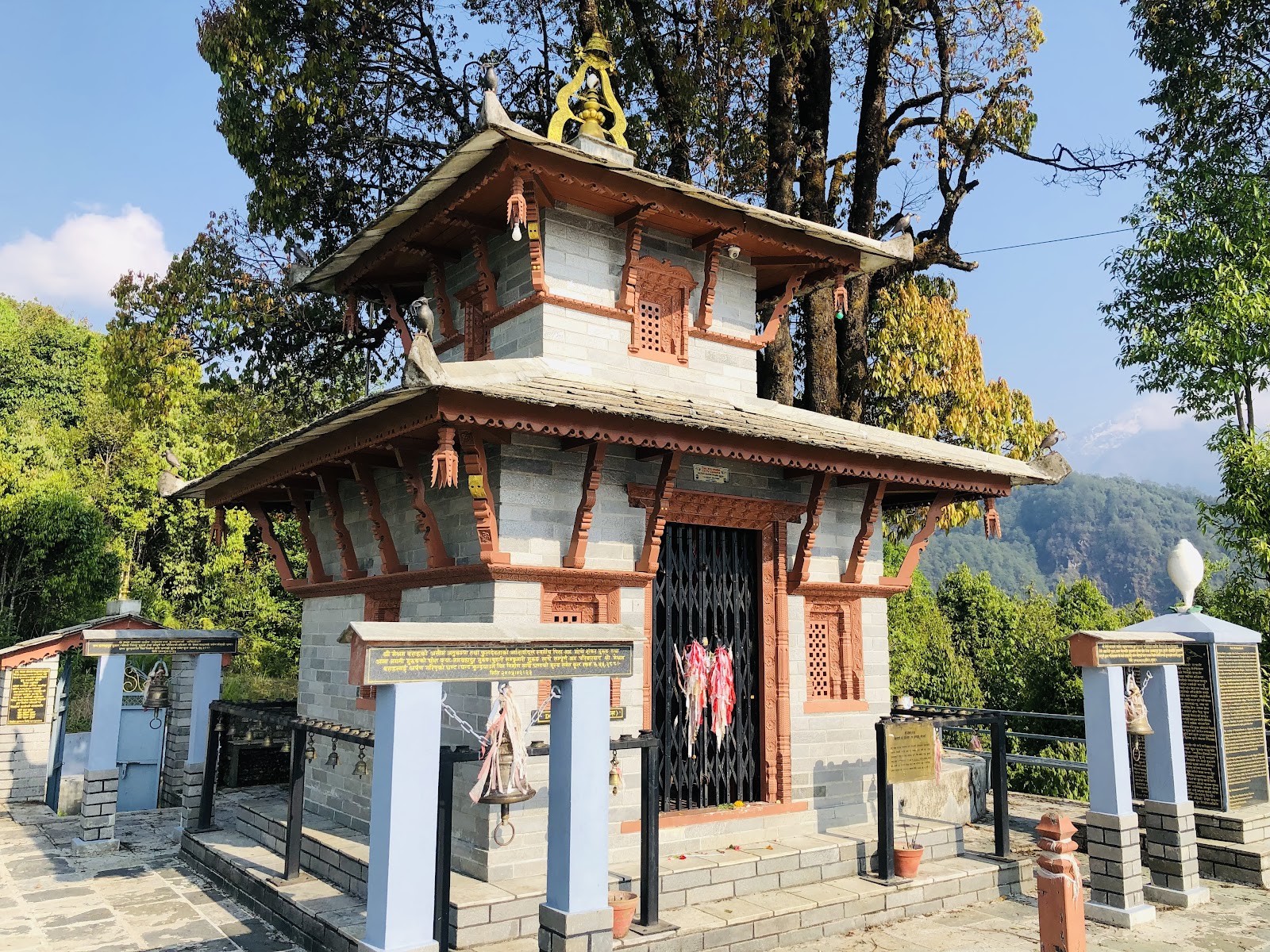 Local Temples
