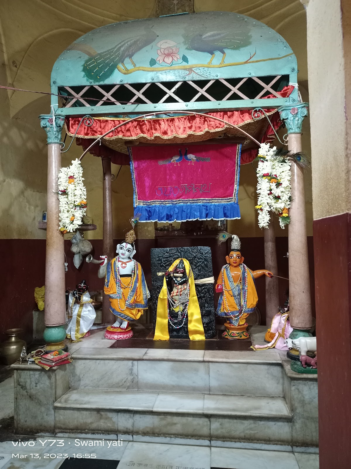Gopinath Temple