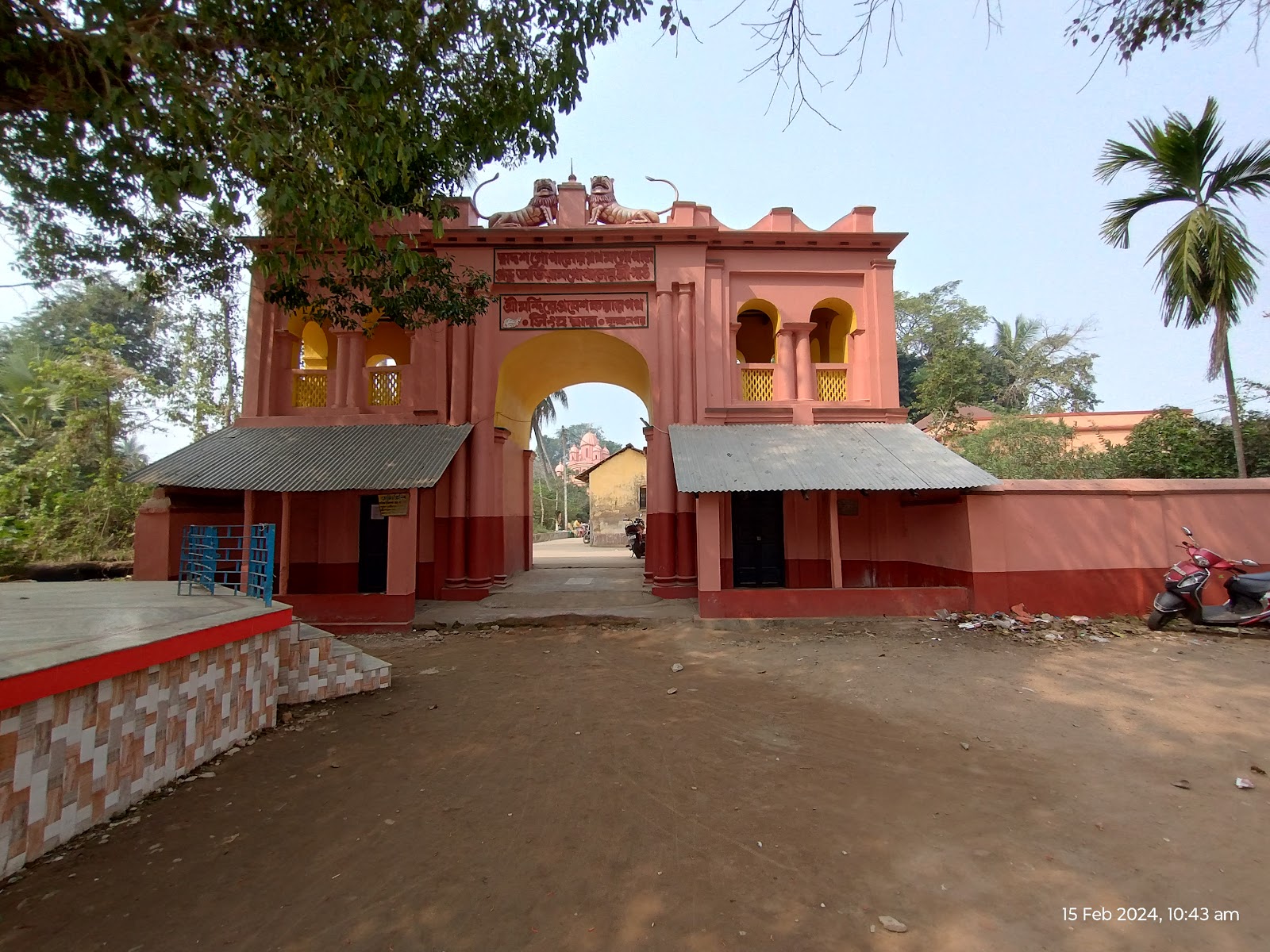 Gopinath Temple