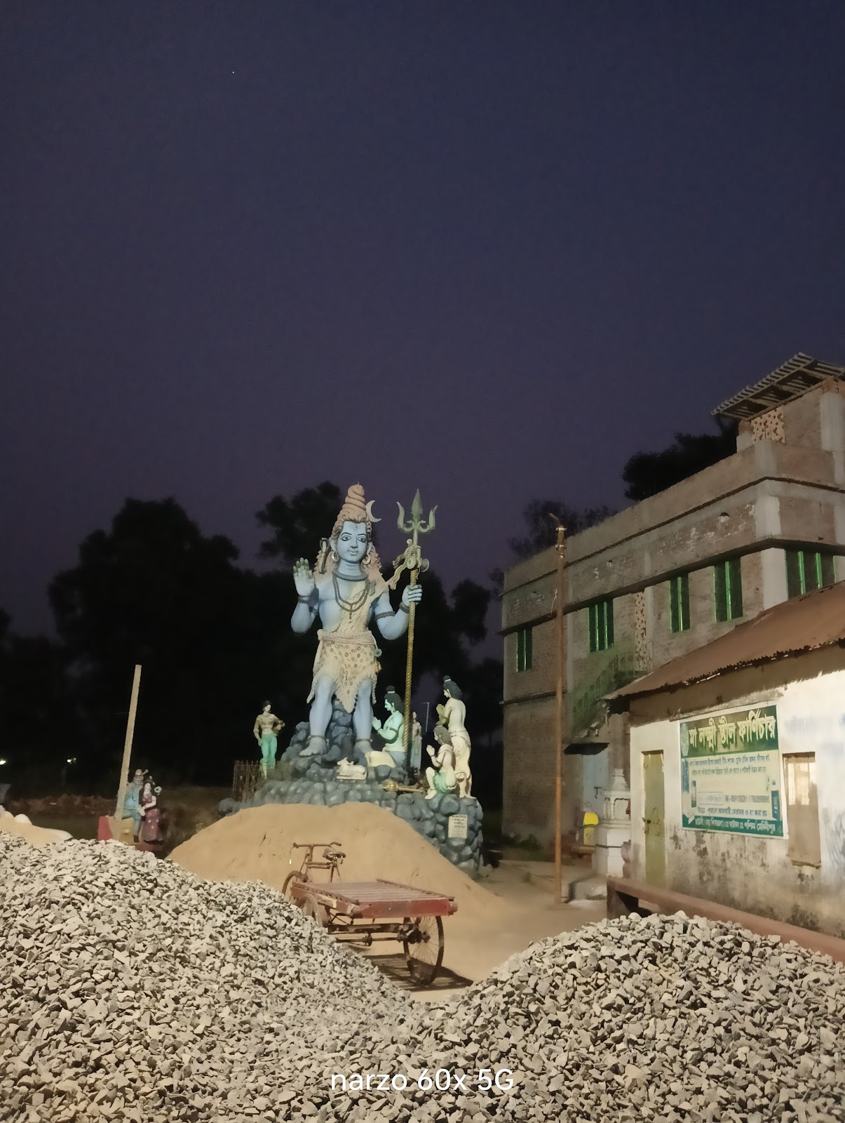Shiv Mandir