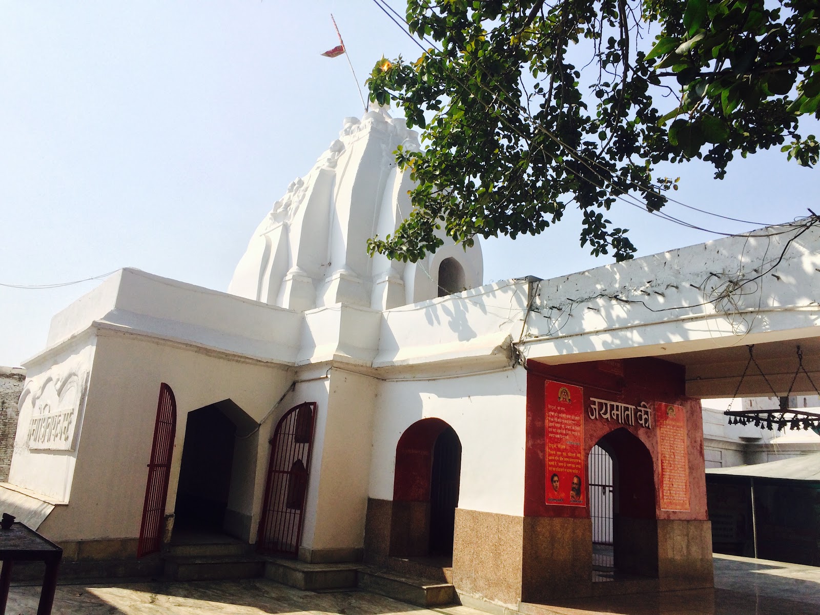 Dasna Devi Temple
