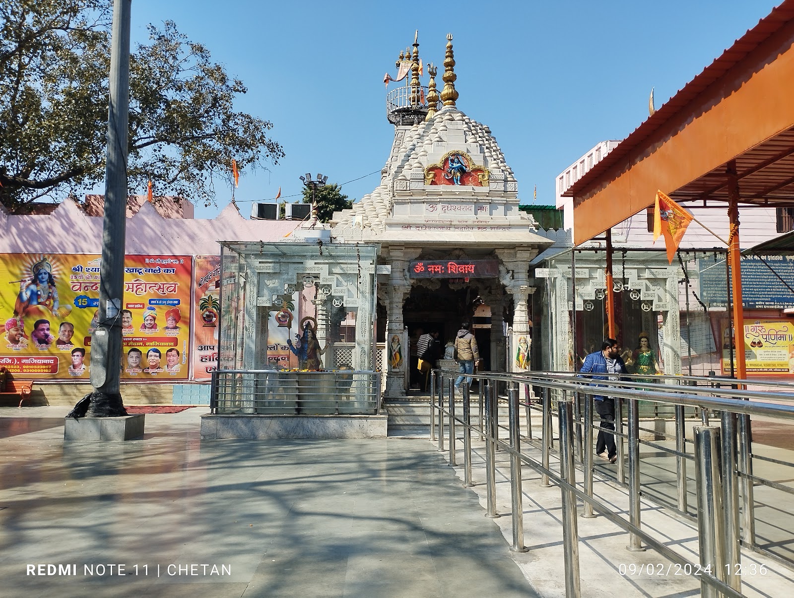 Dudheshwar Nath Mandir