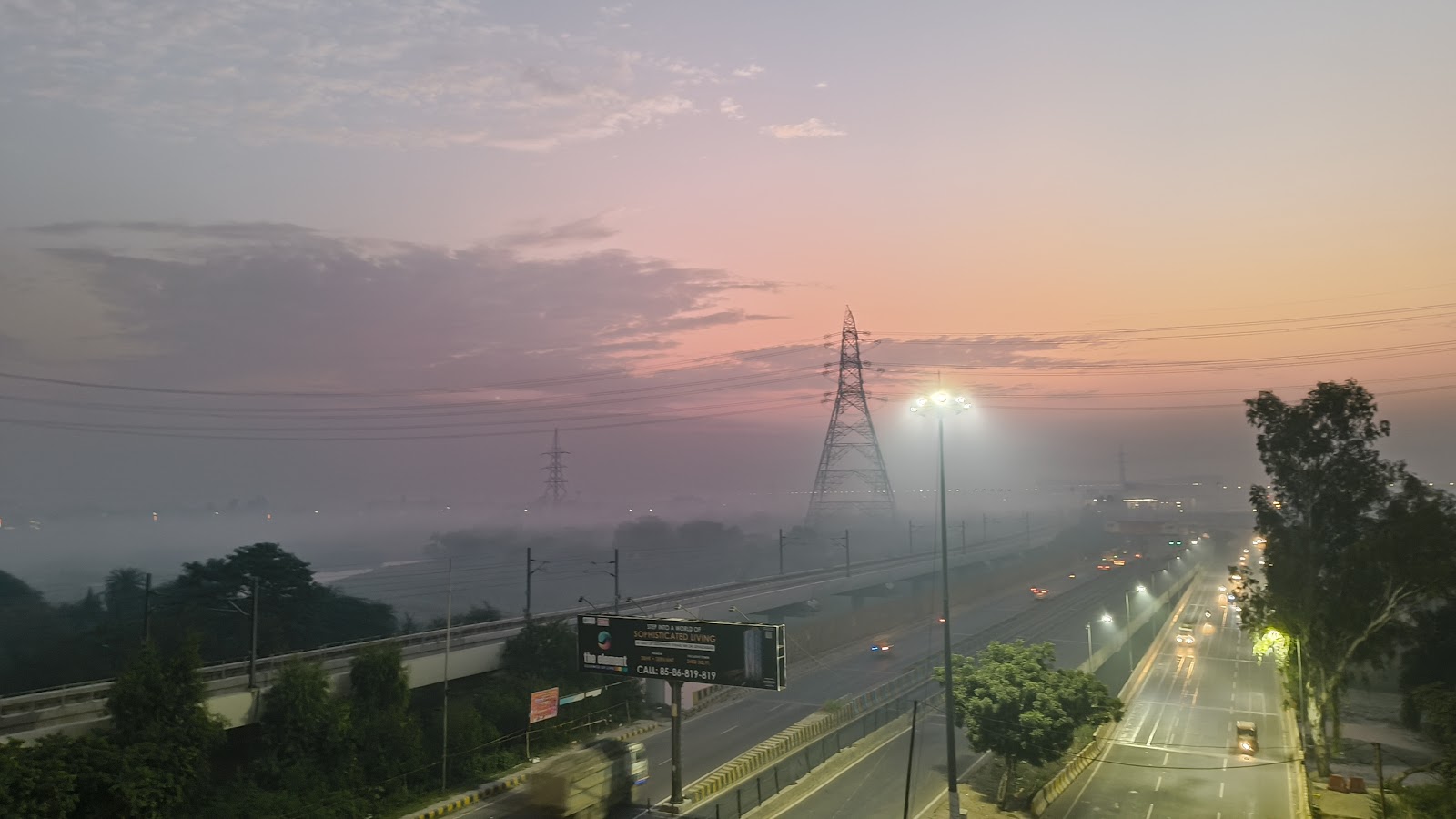 Indira Priyadarshini Park