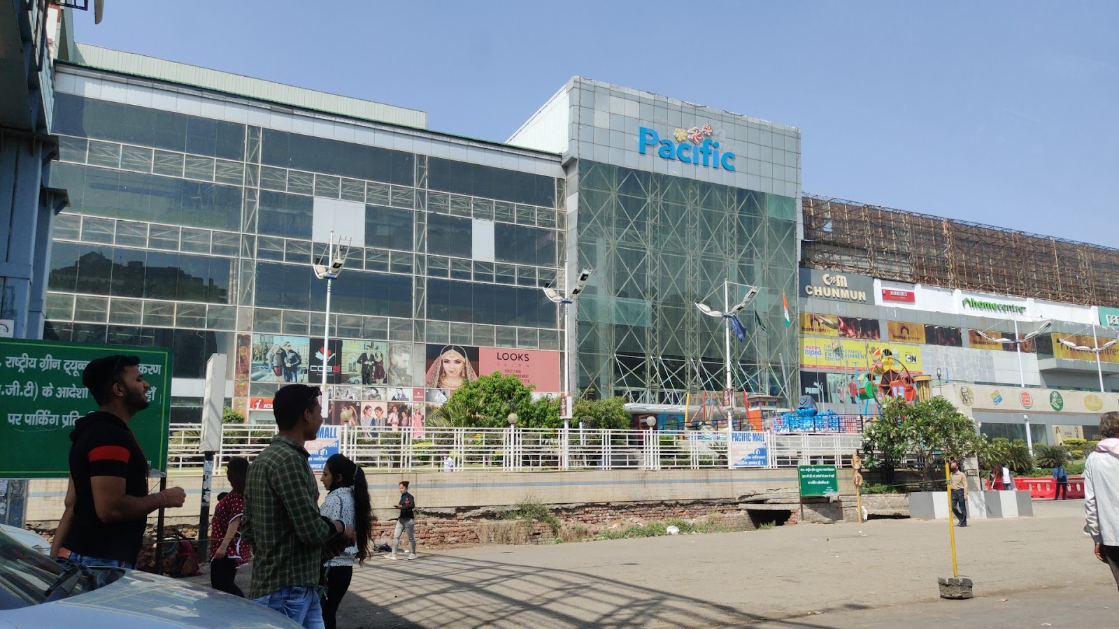 Pacific Mall Ghaziabad