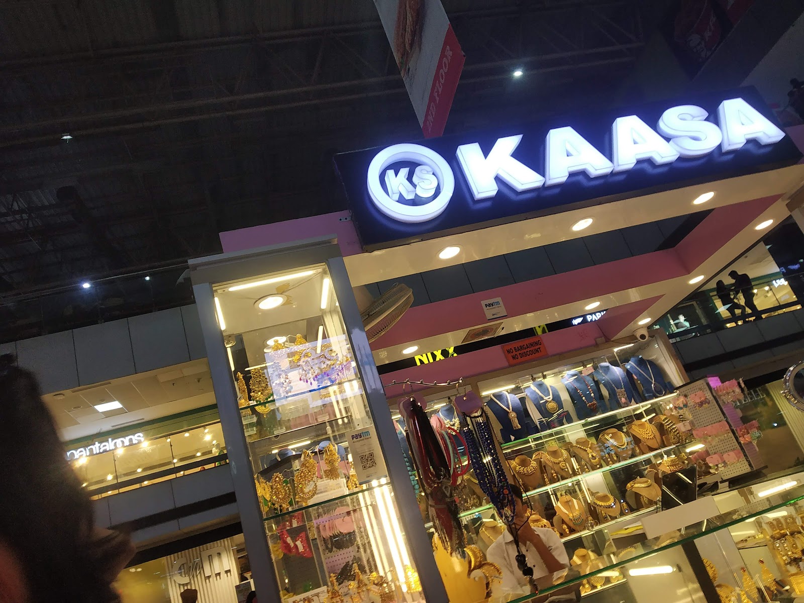 Pacific Mall Ghaziabad