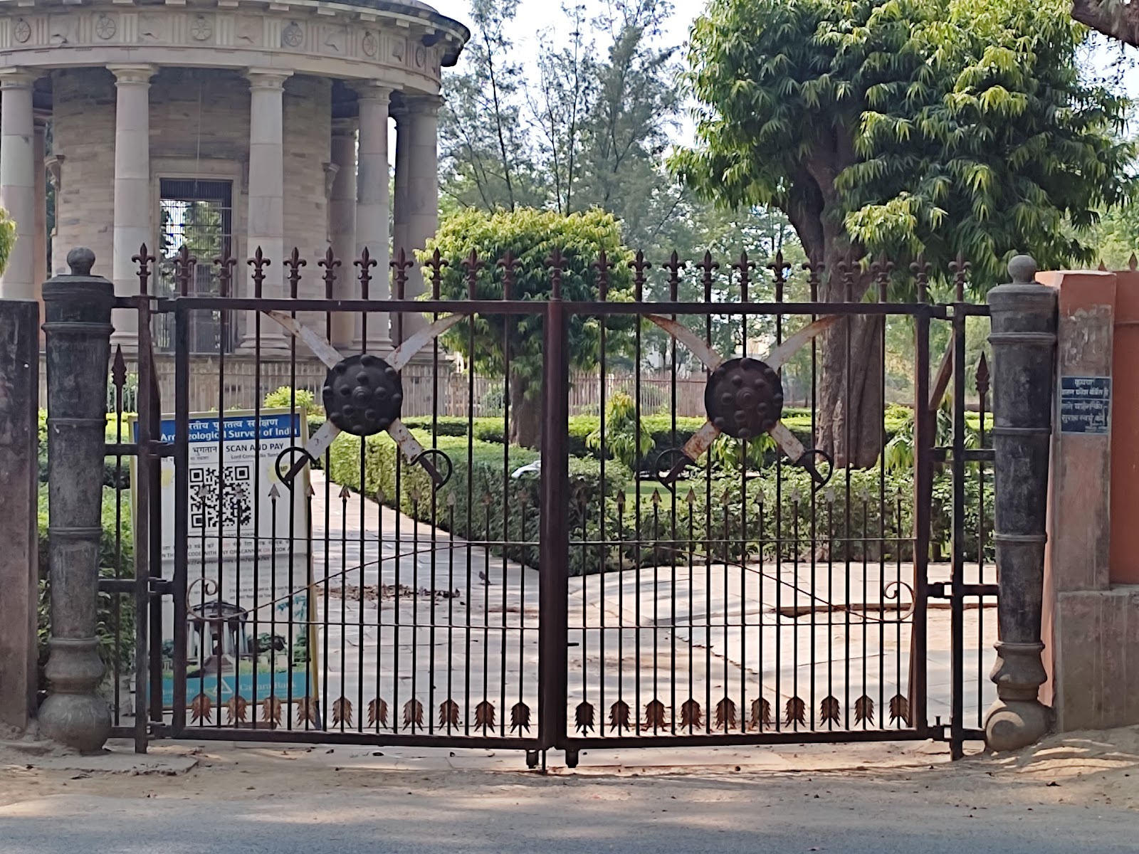 Tomb of Lord Cornwallis