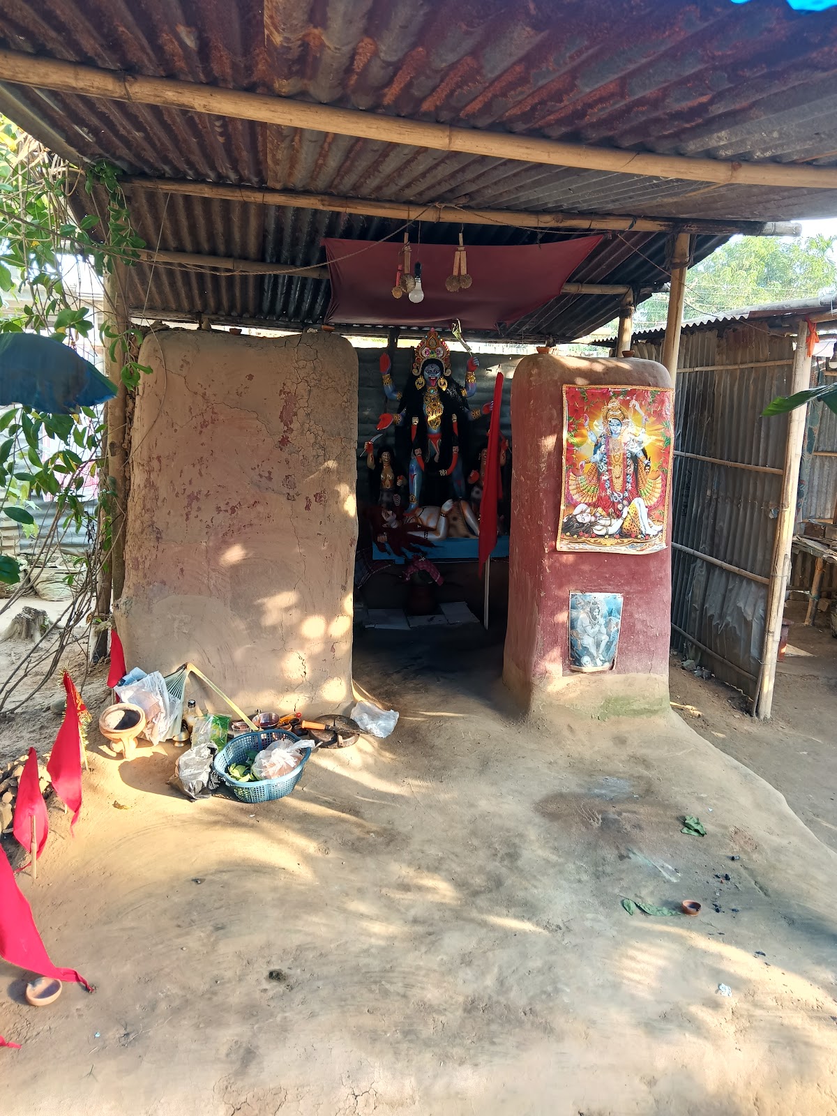 Kali Mandir