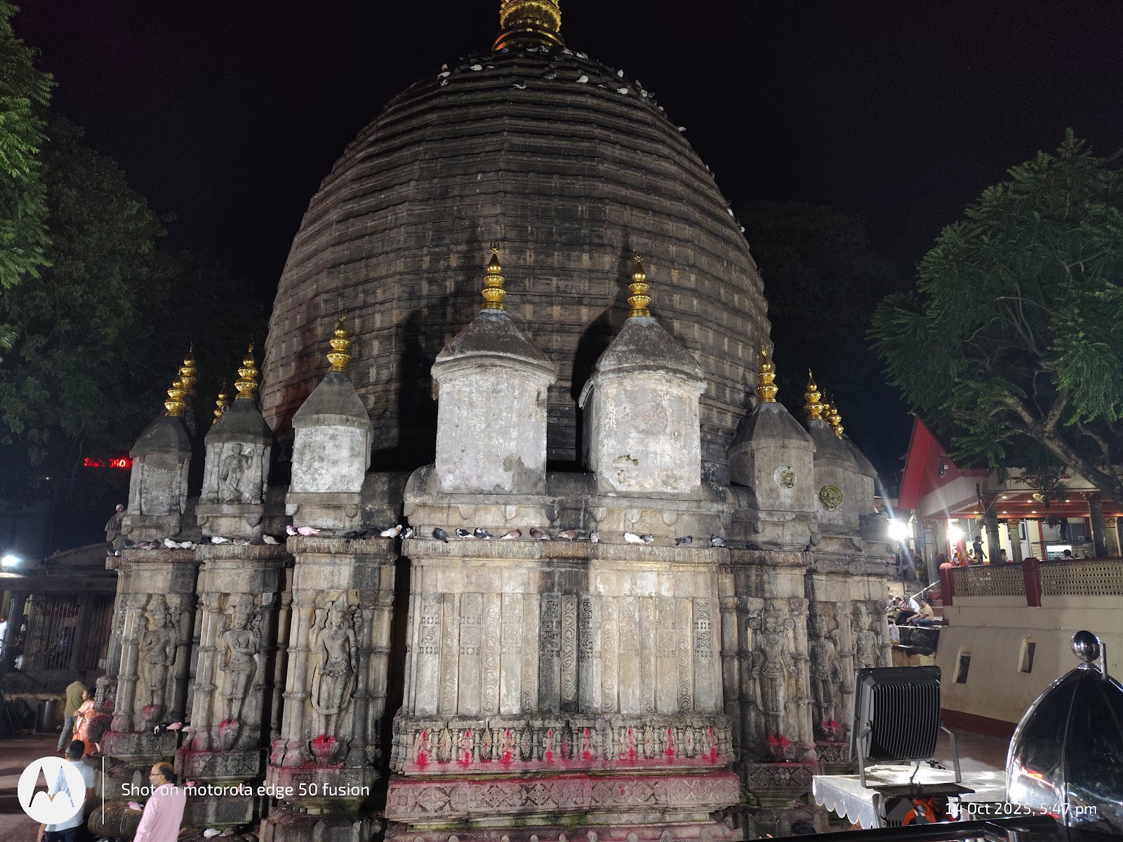 Kamakhya Temple