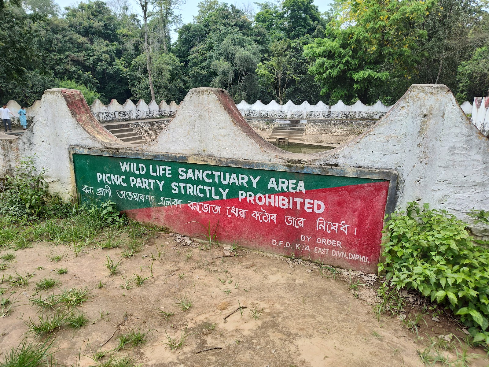 Nambor Wildlife Sanctuary