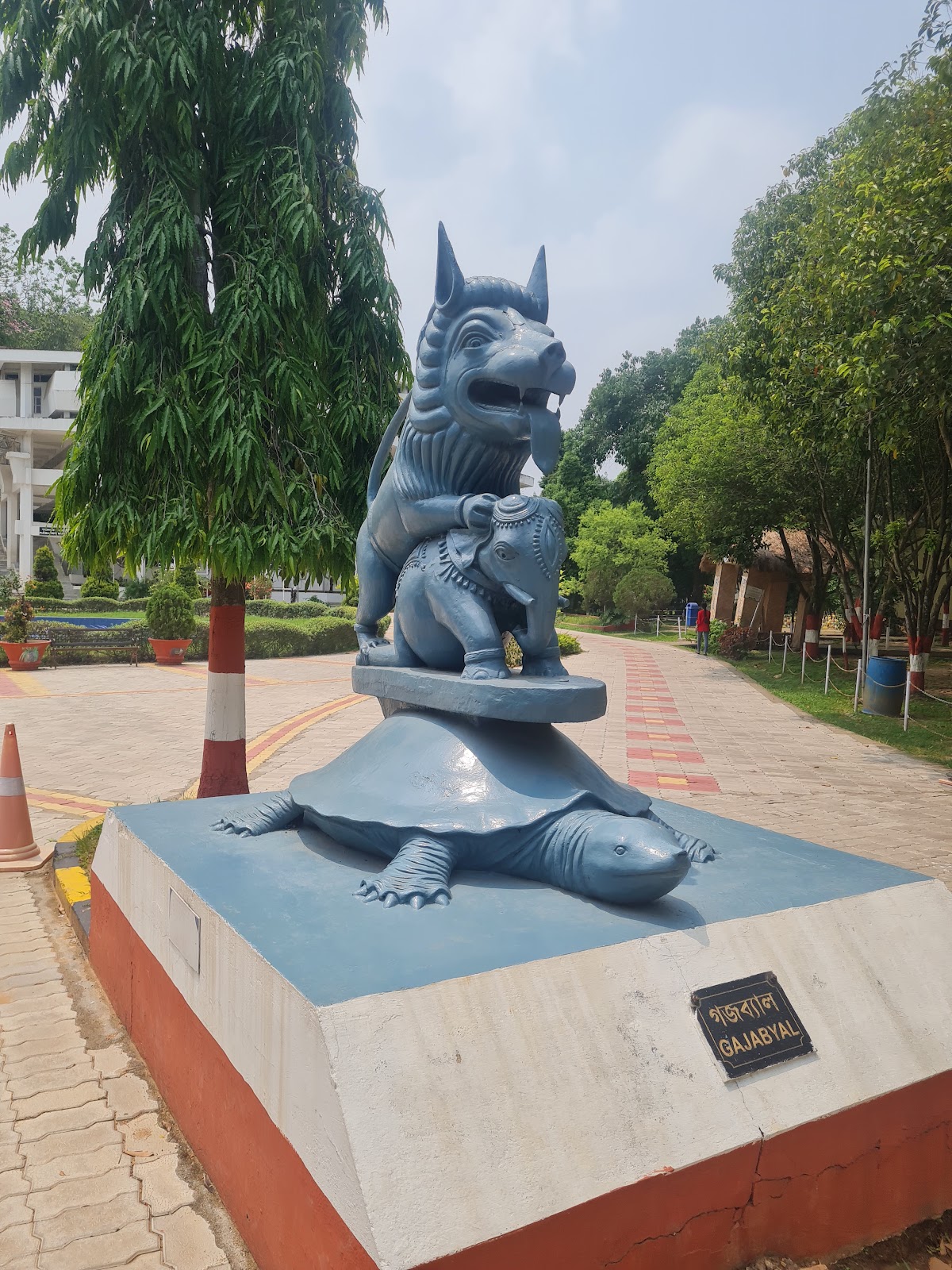 Sankardev Kalakshetra