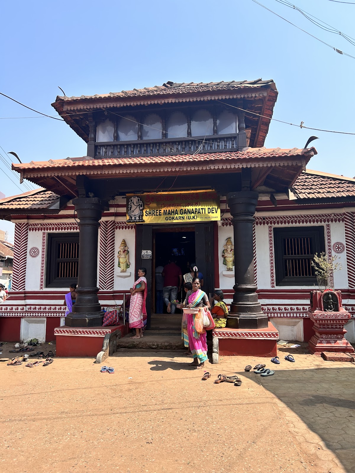 Mahabaleshwar Temple