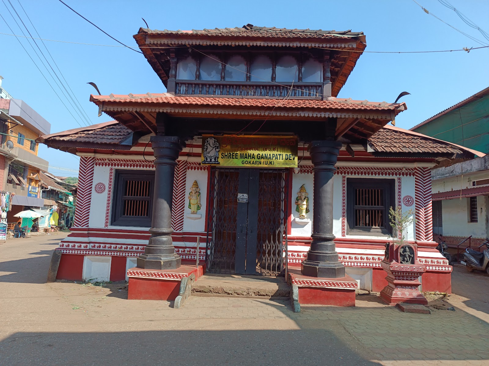 Mahabaleshwar Temple