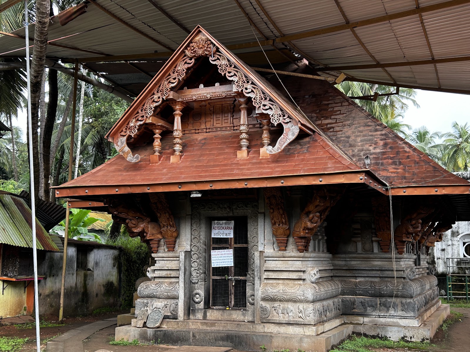 Mahabaleshwar Temple
