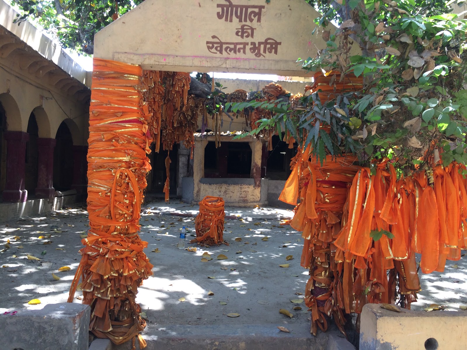 Gokulnath Temple
