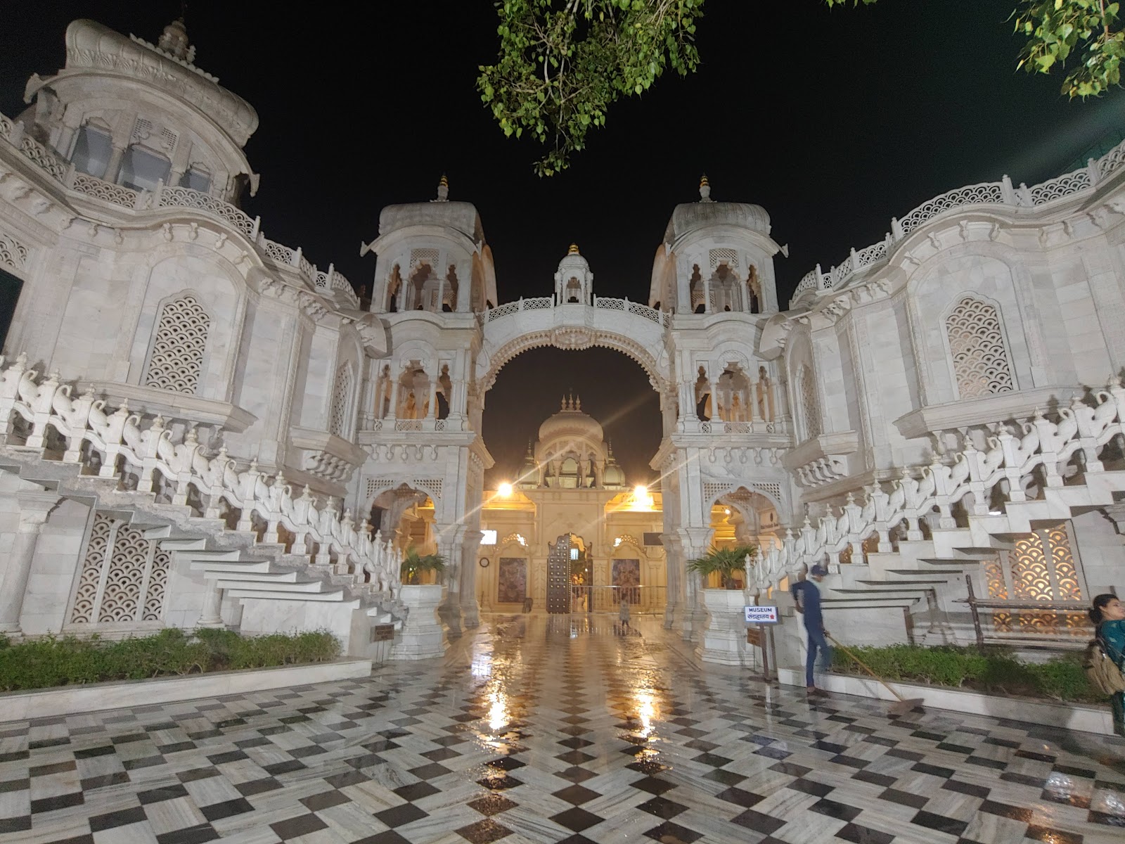 Iskcon Temple Vrindavan