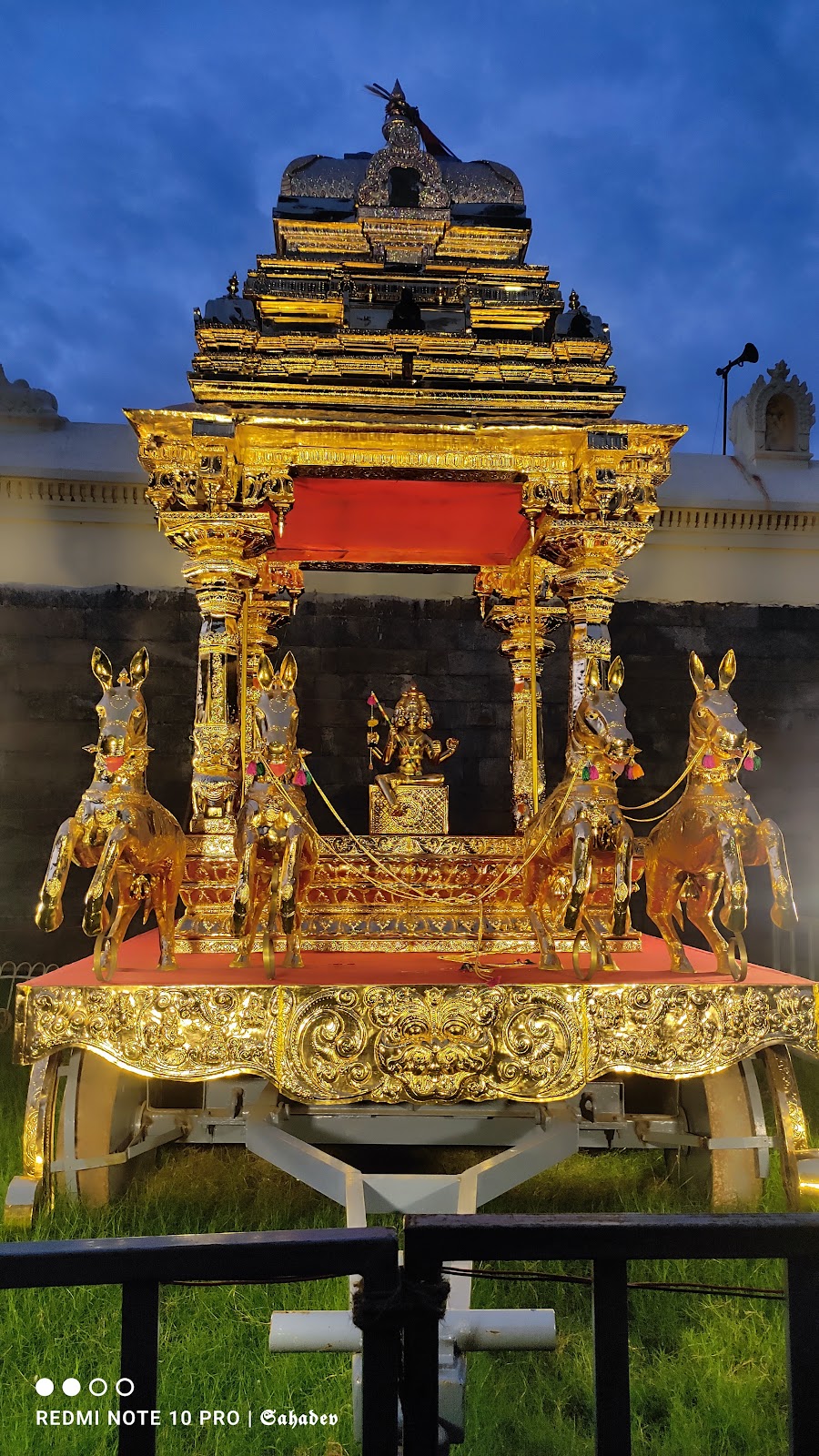 Jalakandeswarar Temple