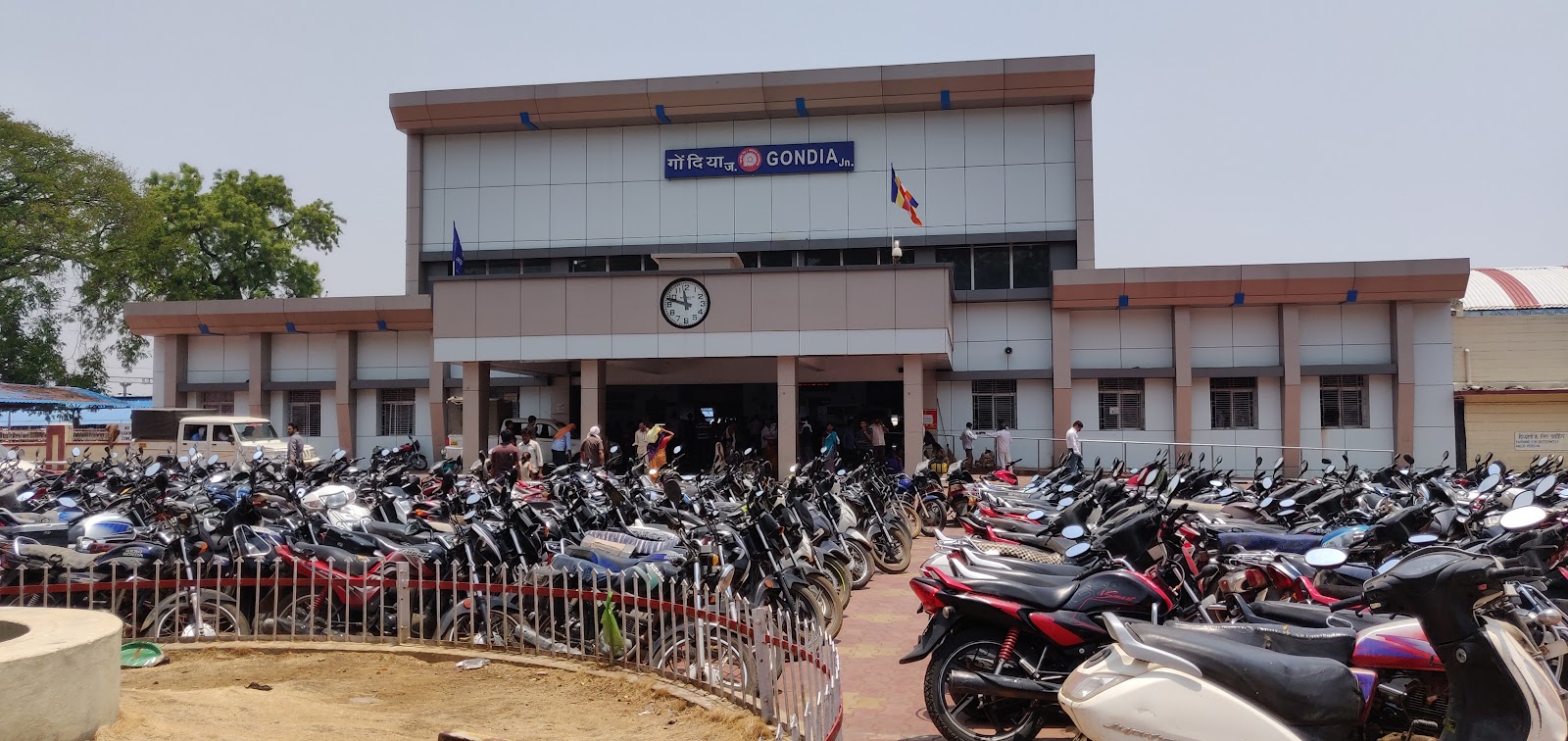 Gondia Railway Heritage Area