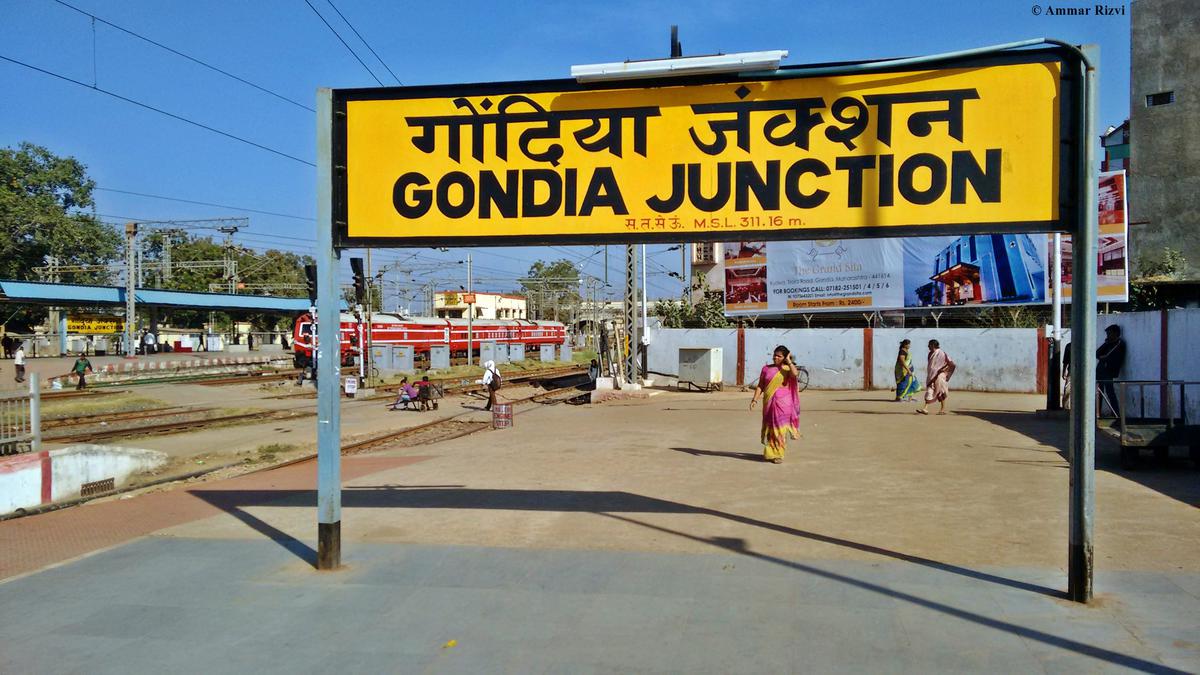 Gondia Railway Heritage Area