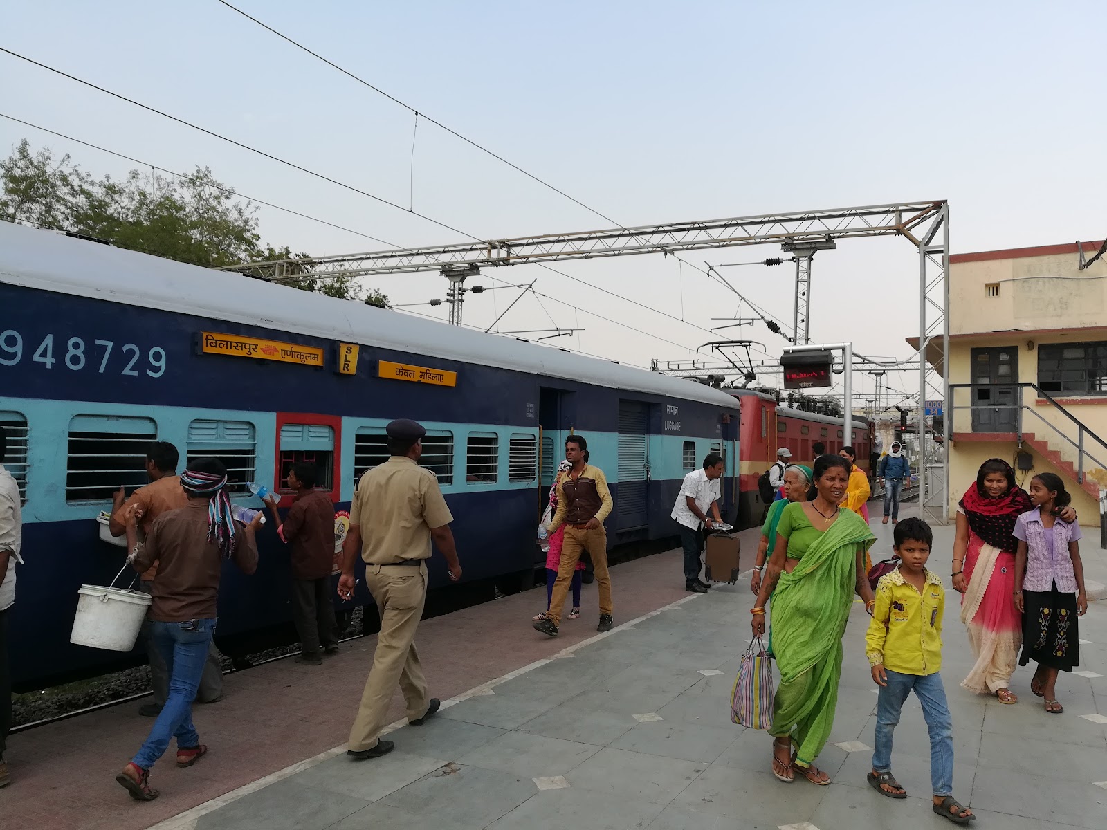 Gondia Railway Heritage Area