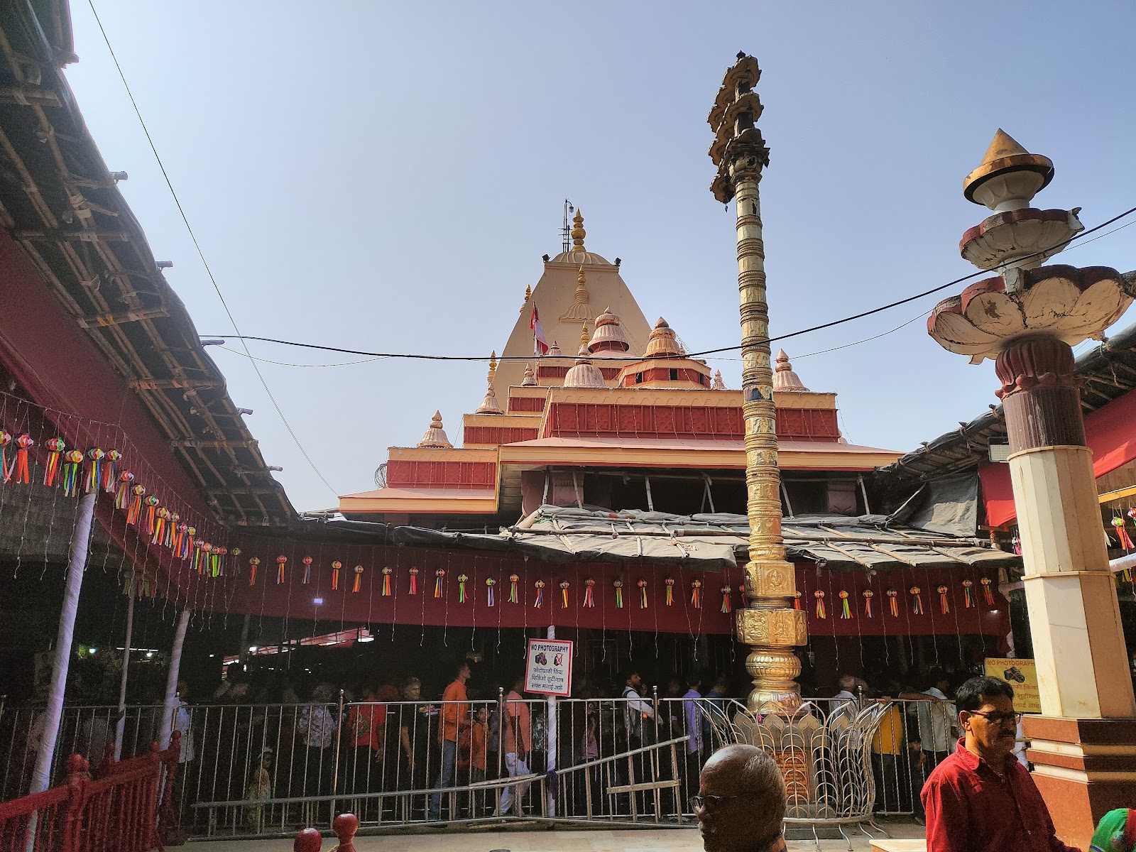 Mahalaxmi Temple Gondia