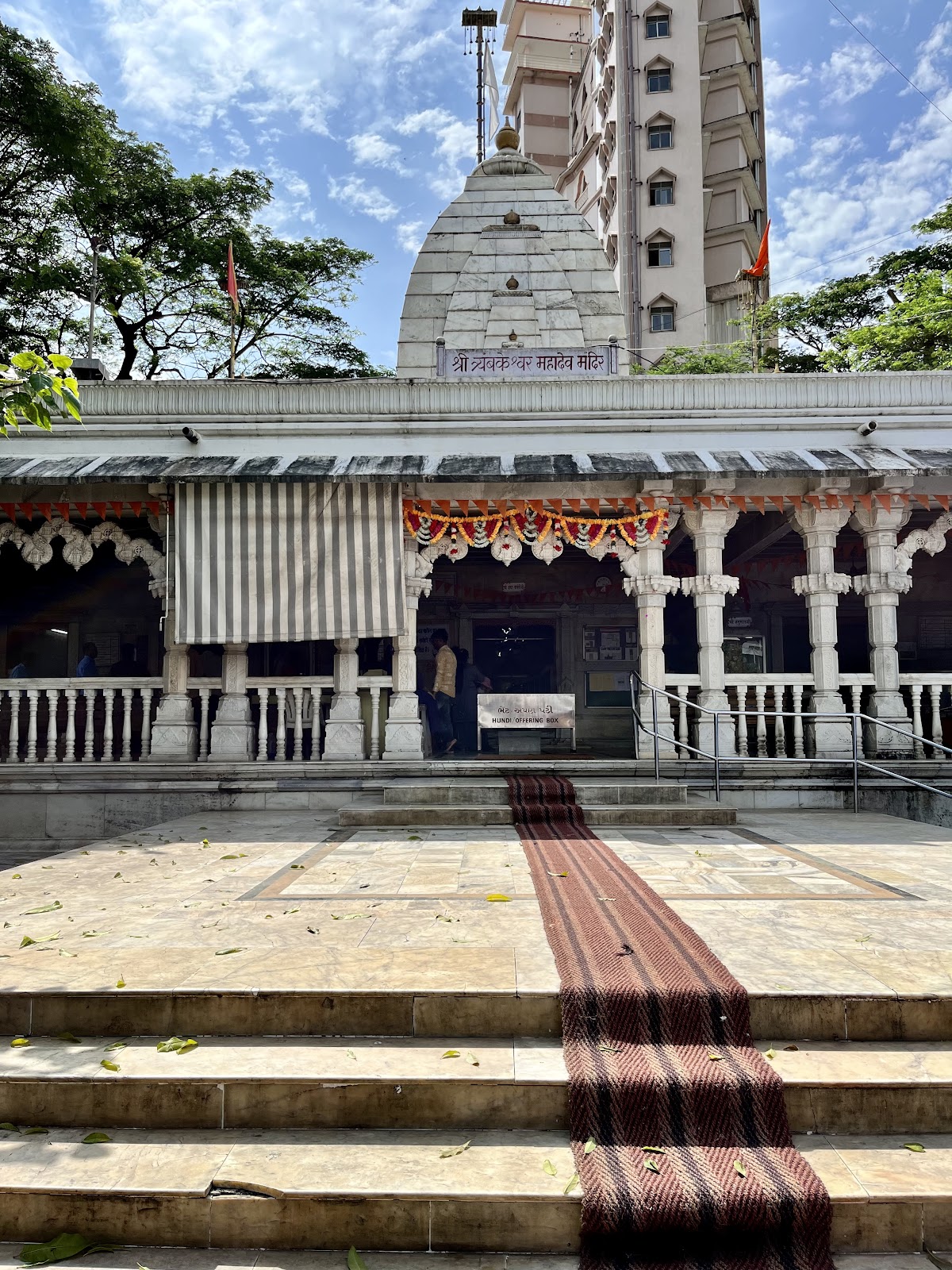 Mahalaxmi Temple Gondia