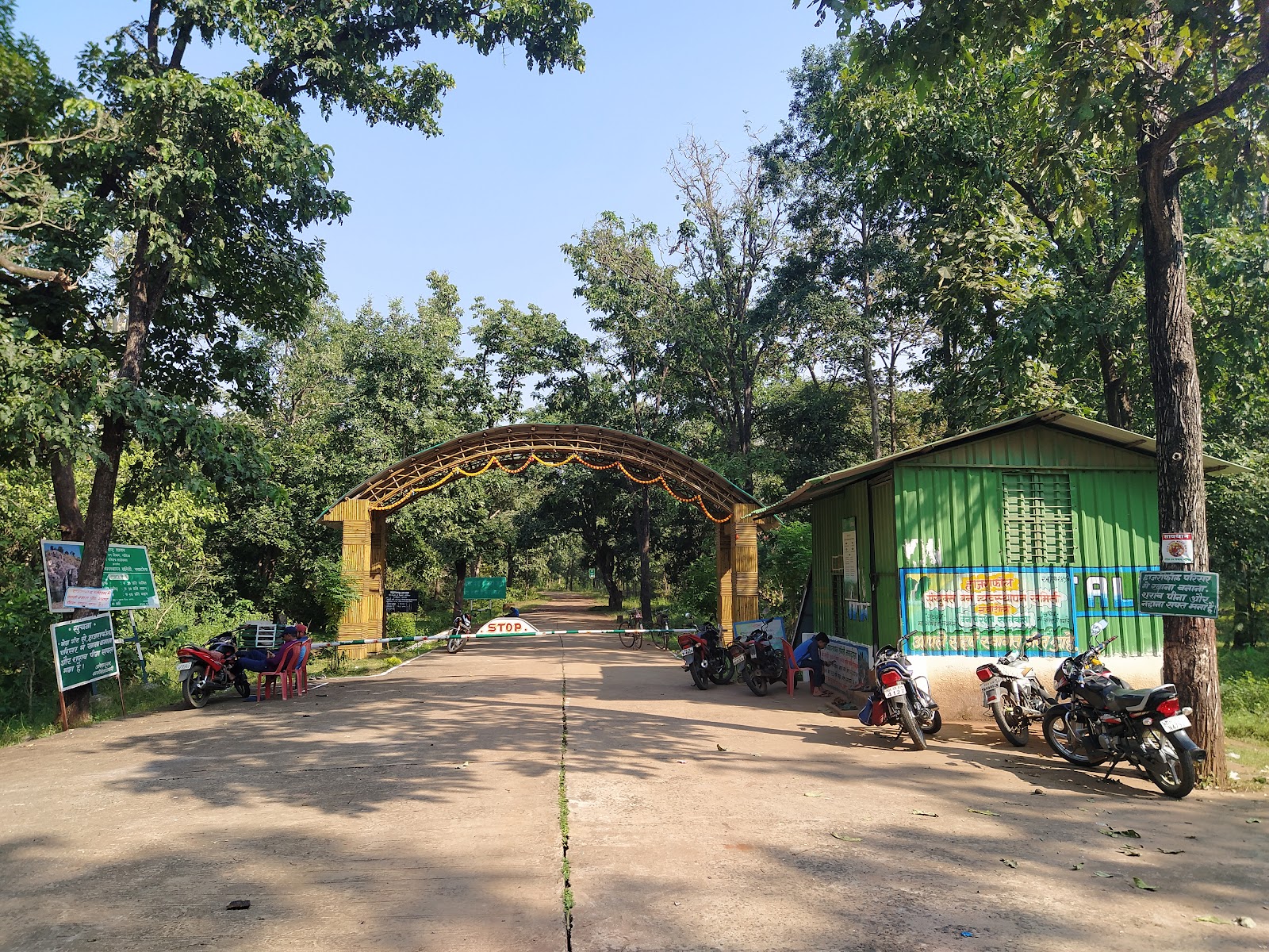 Tribal Cultural Villages