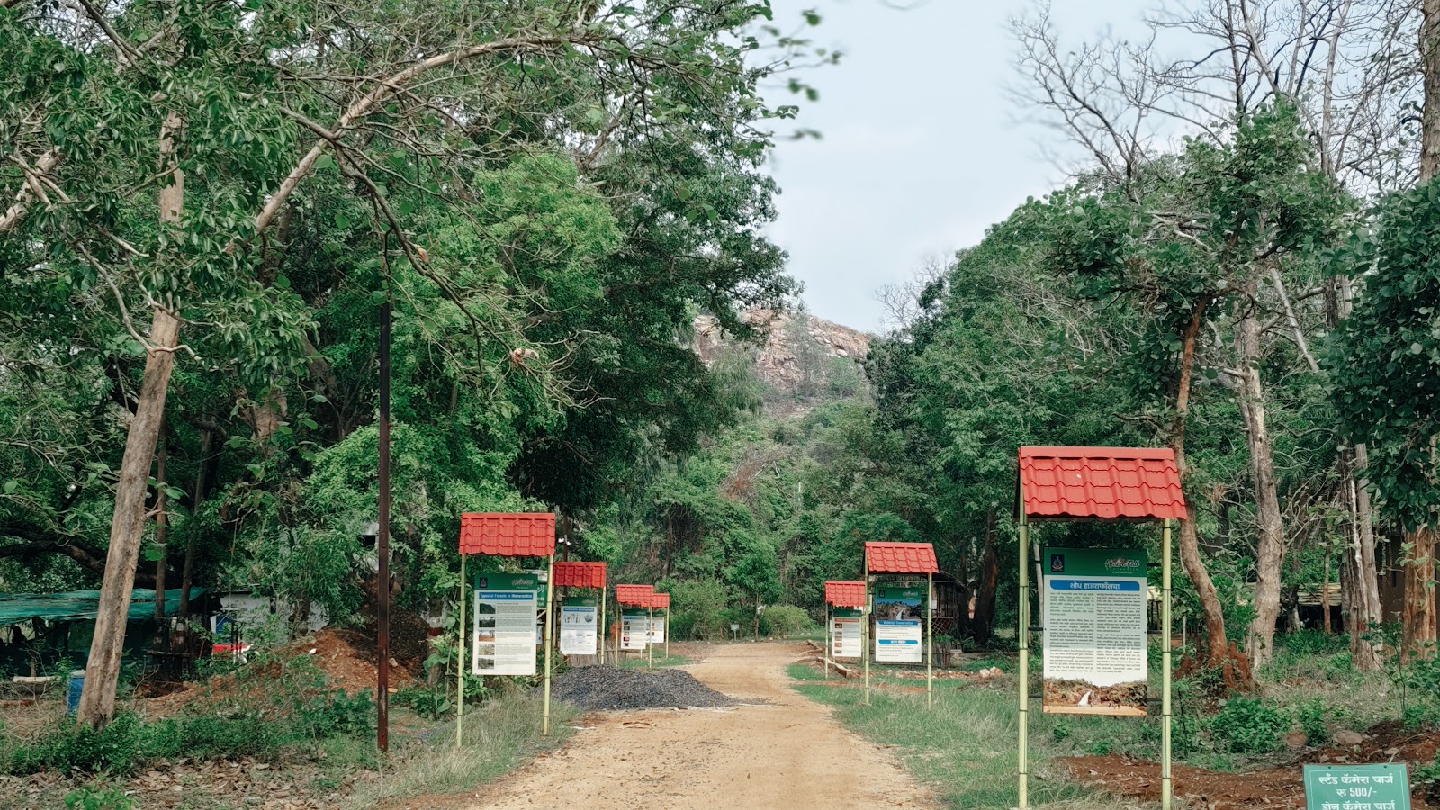 Tribal Cultural Villages