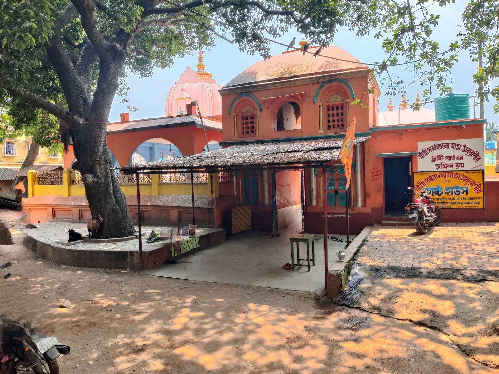 Local Temples