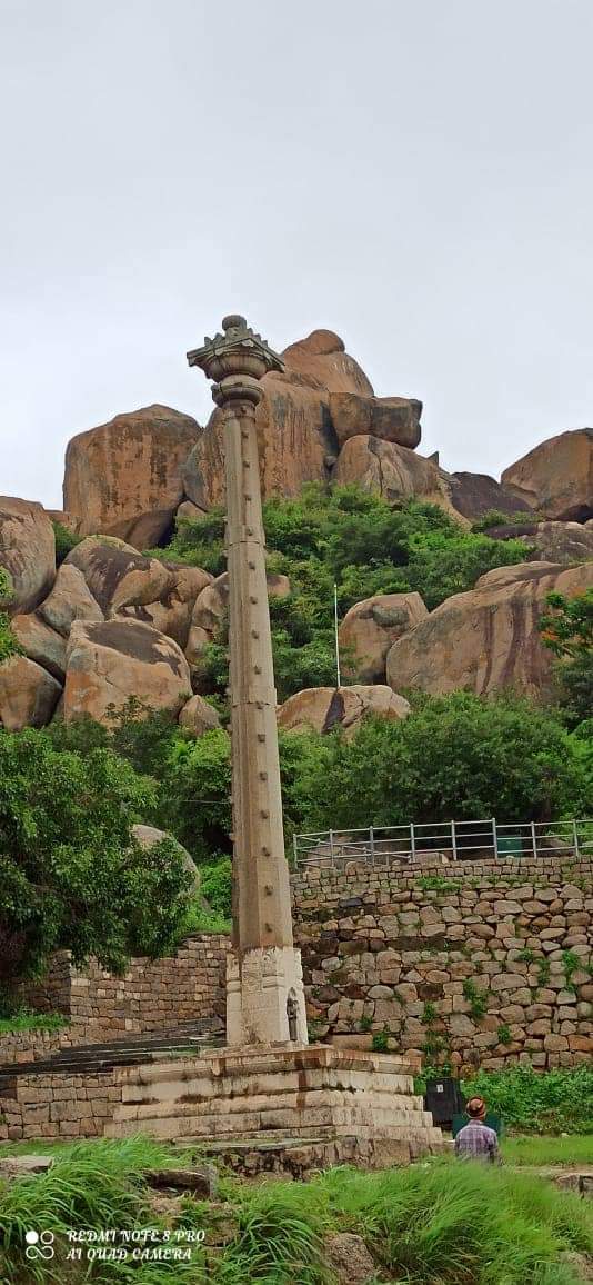 Chitradurga