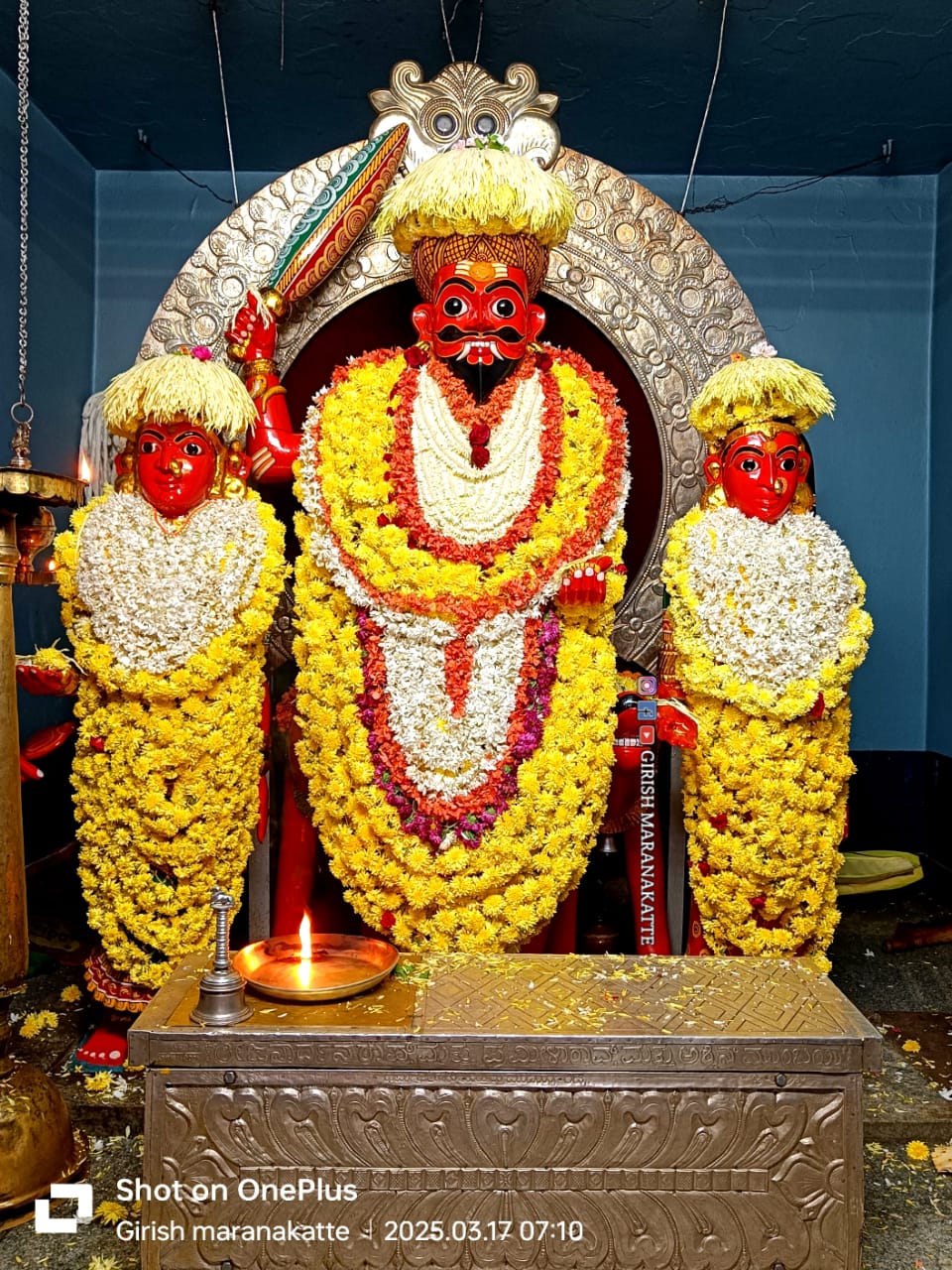 Brahma Lingeshwara Temple