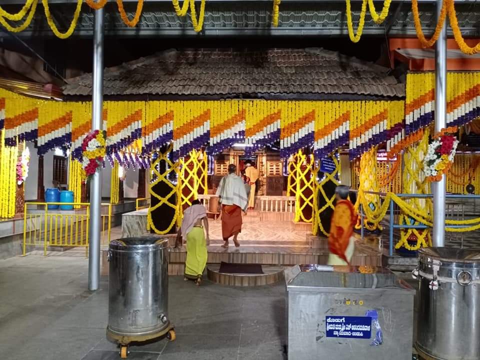 Brahma Lingeshwara Temple
