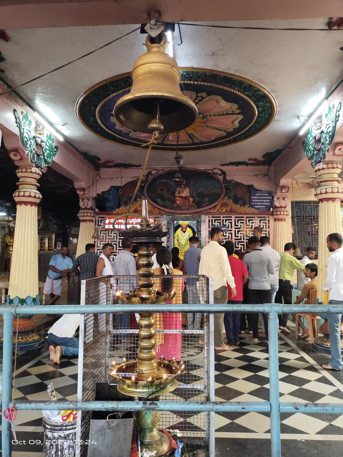 Brahma Lingeshwara Temple