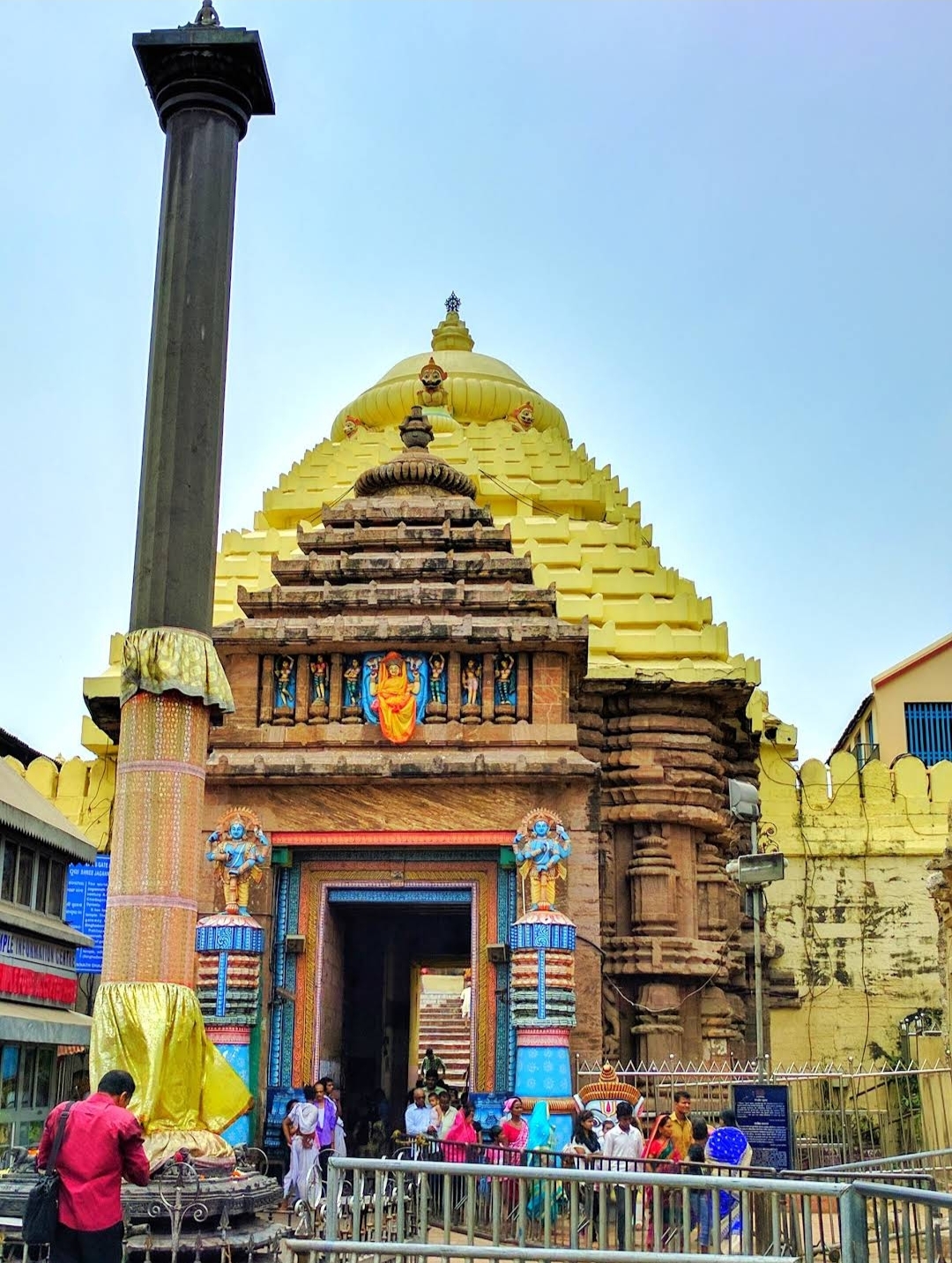 Jagannath Temple Puri