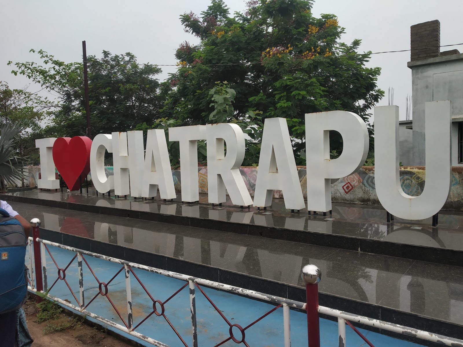 Chatrapur