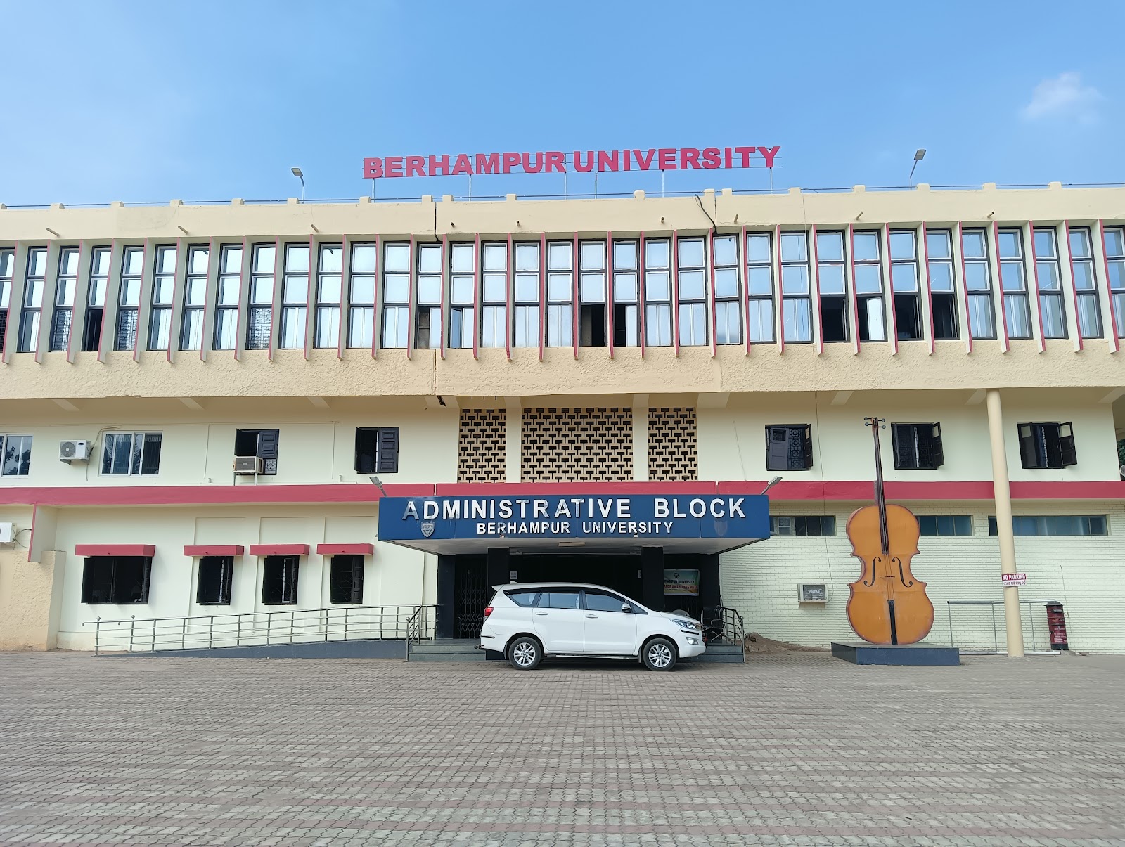 Berhampur University