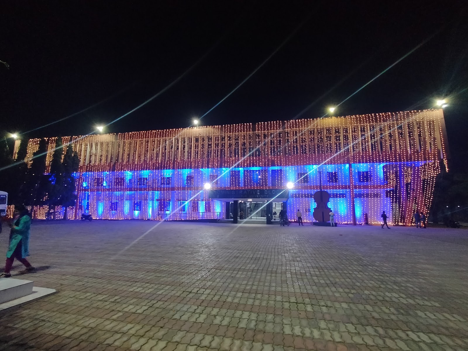 Berhampur University