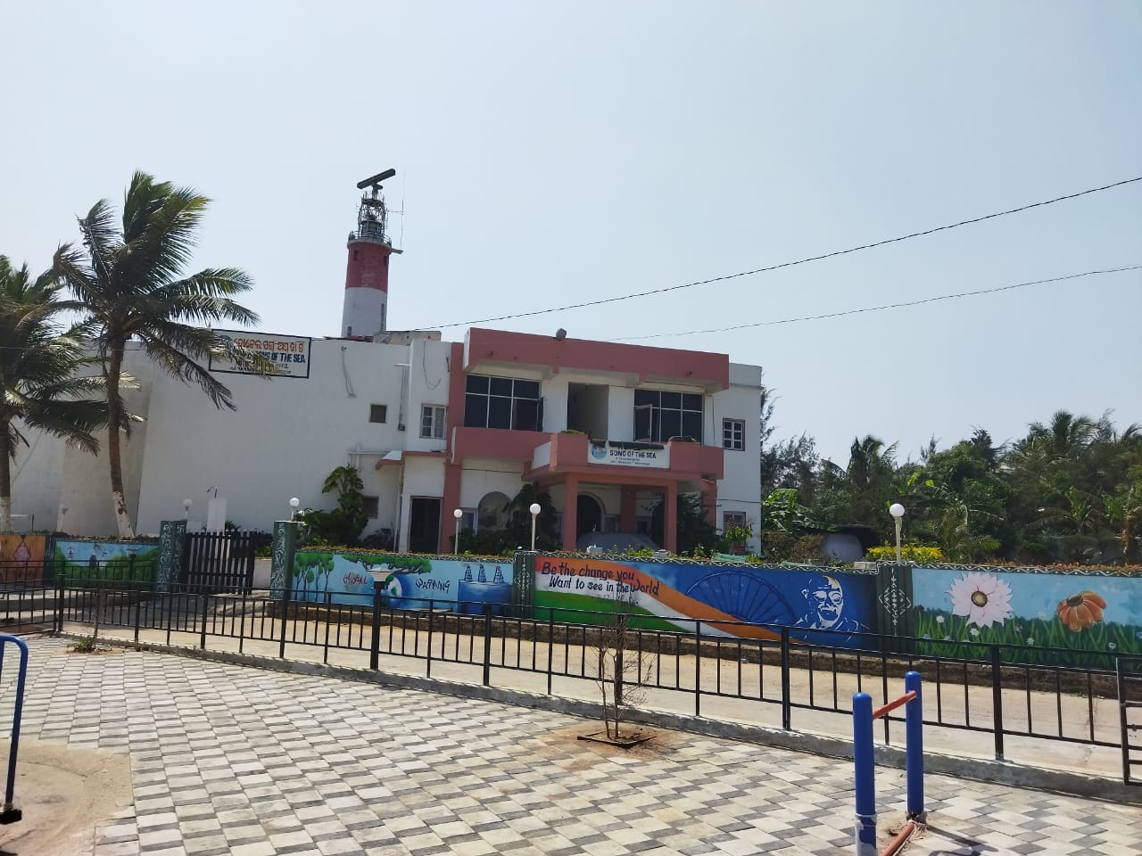 Gopalpur Lighthouse