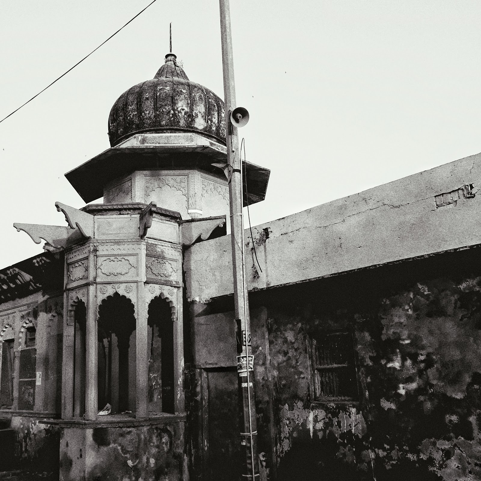 Govardhan Hill Parikrama Marg