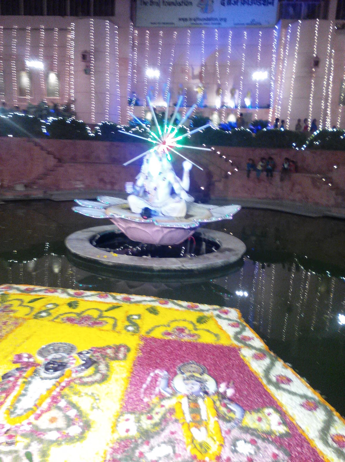 Brahma Kund