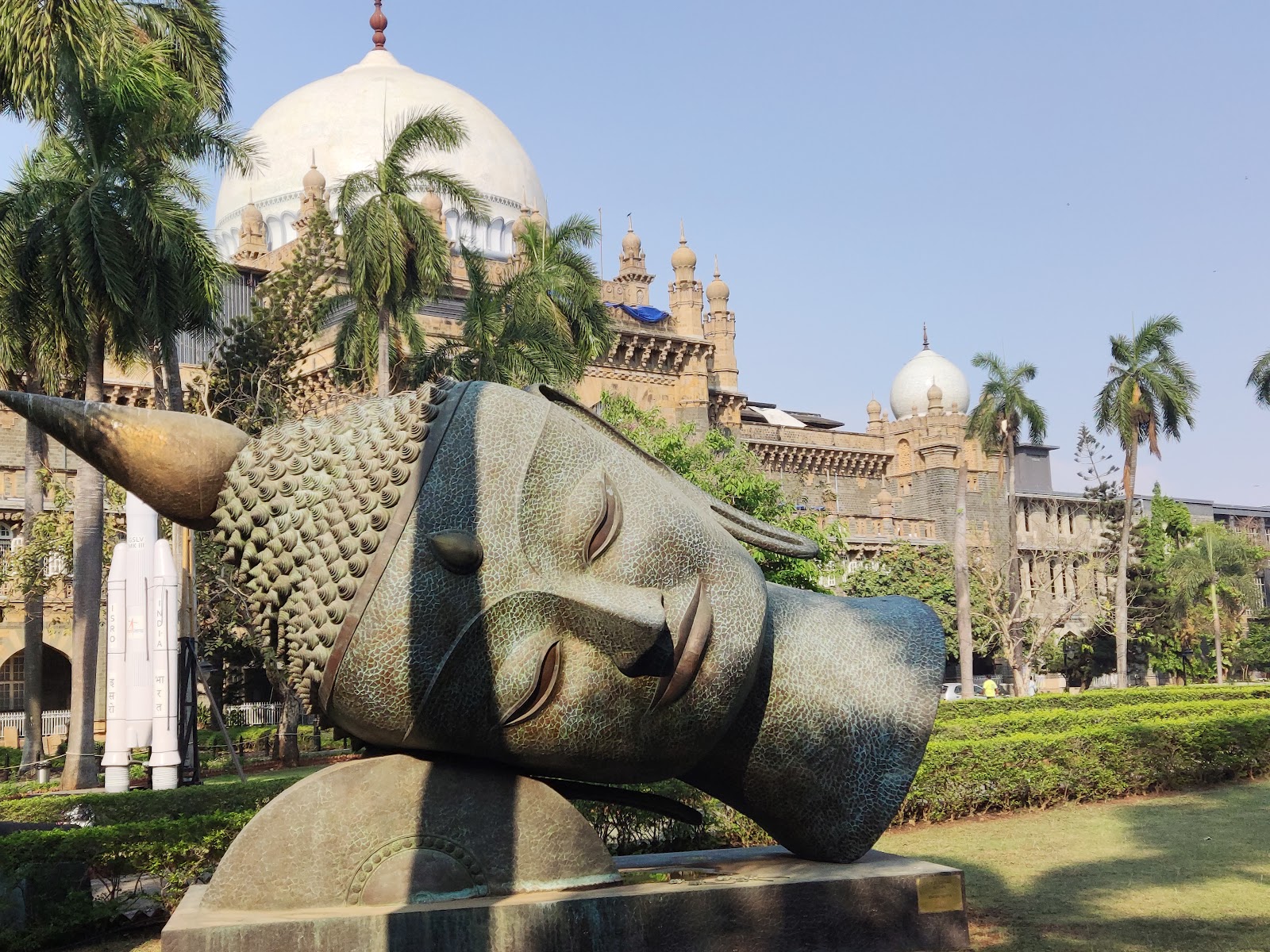 Chhatrapati Shivaji Maharaj Museum