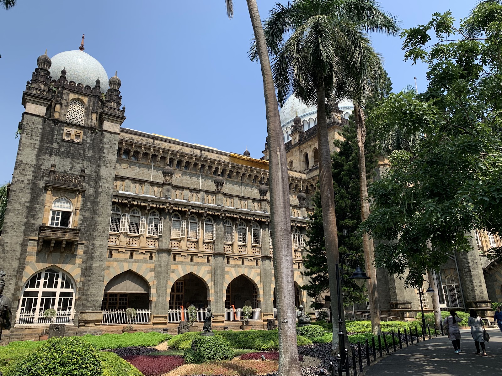 Chhatrapati Shivaji Maharaj Museum
