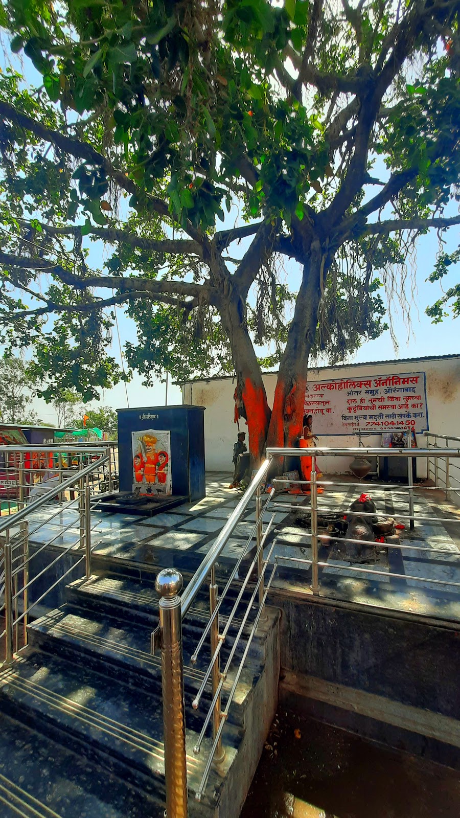 Bhadra Maruti Temple