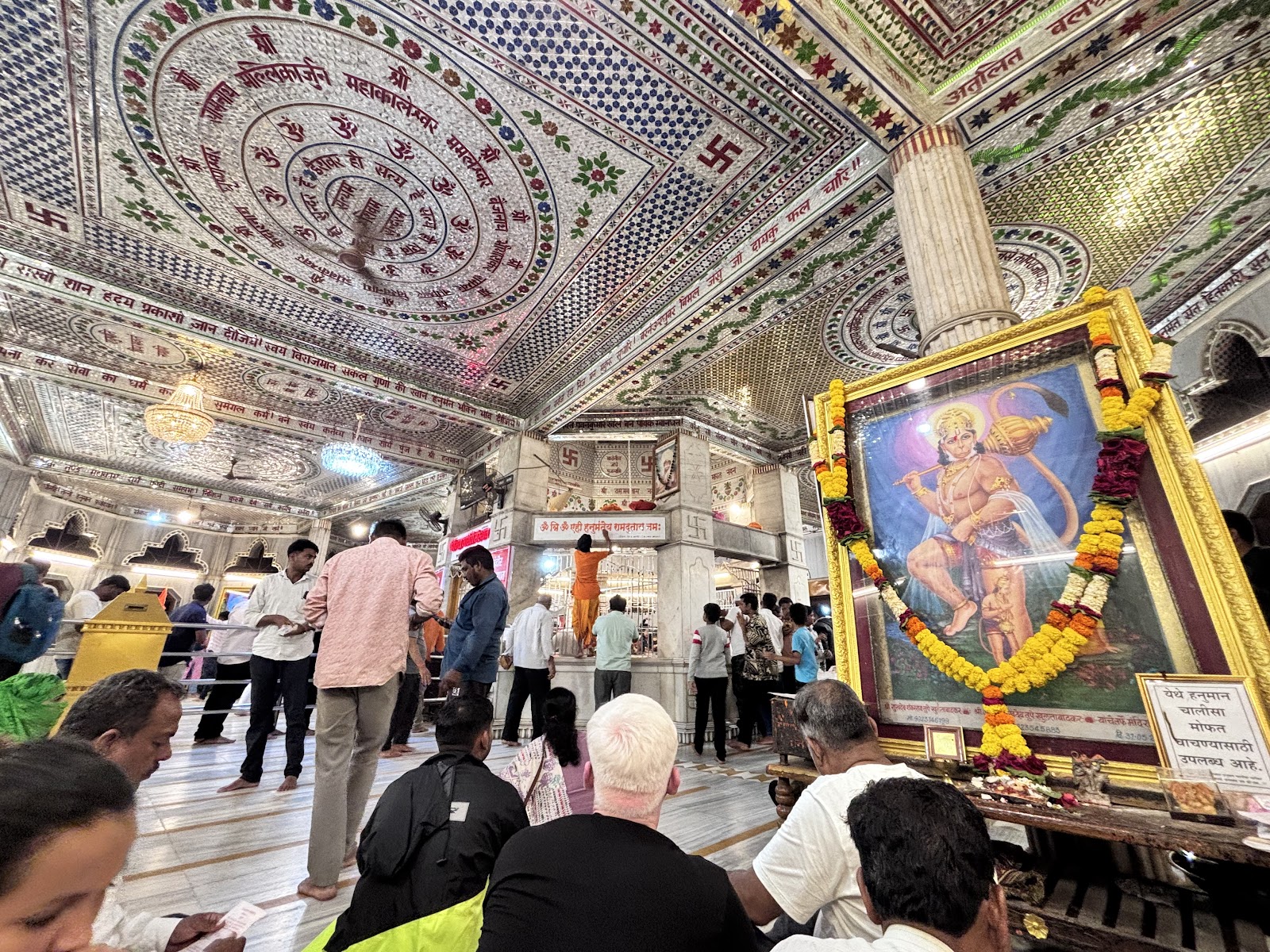 Bhadra Maruti Temple