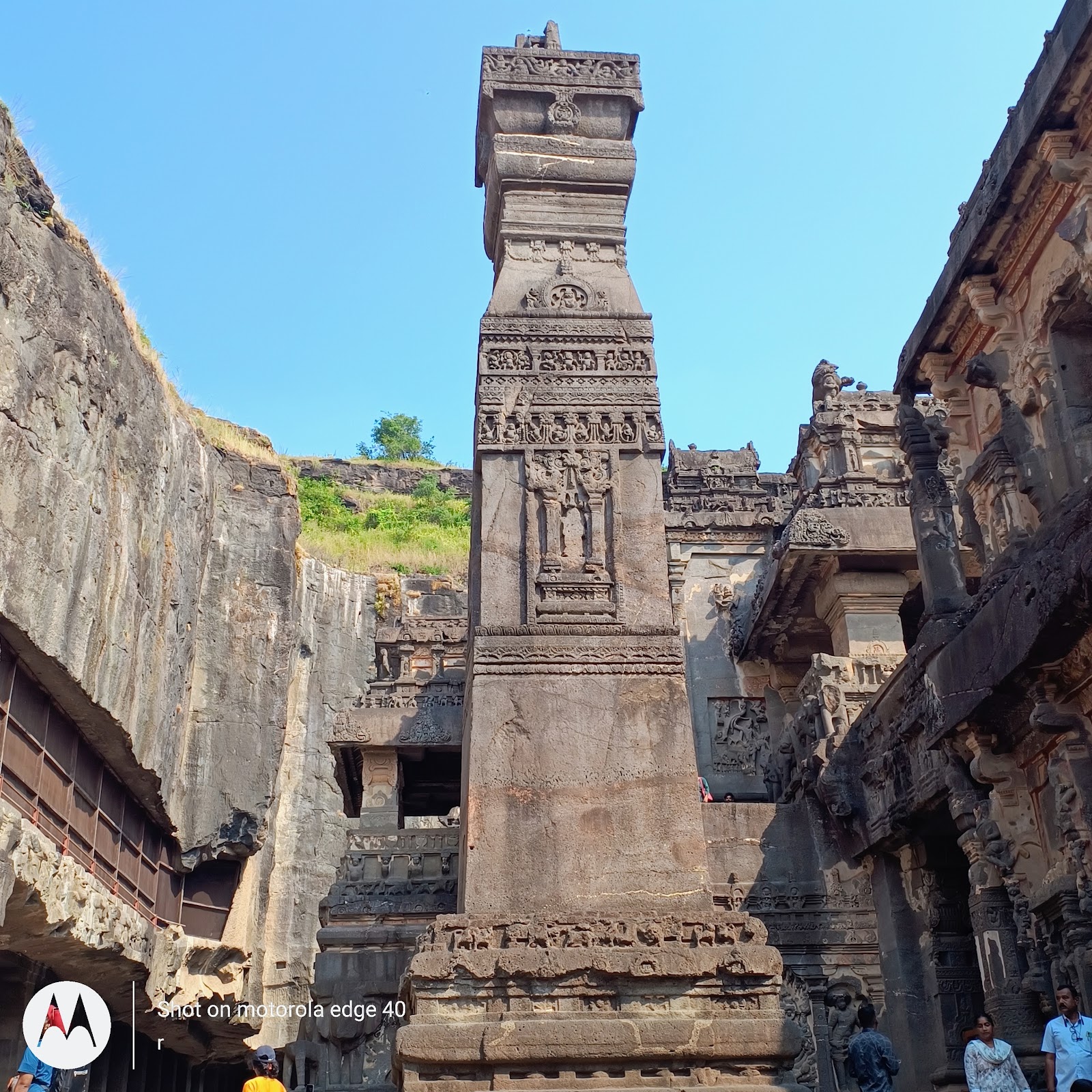 Ellora Interpretation Centre