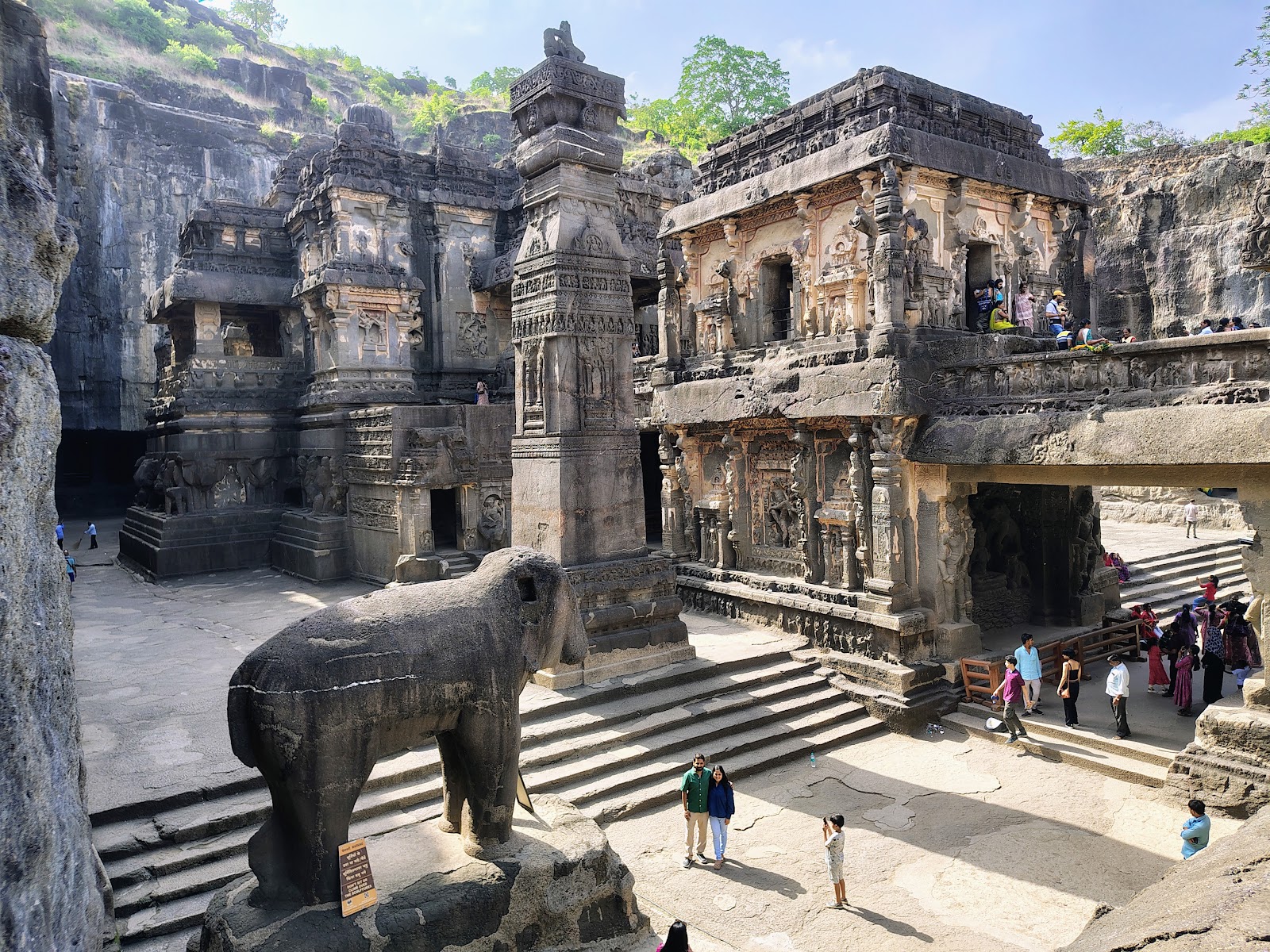 Ellora Interpretation Centre