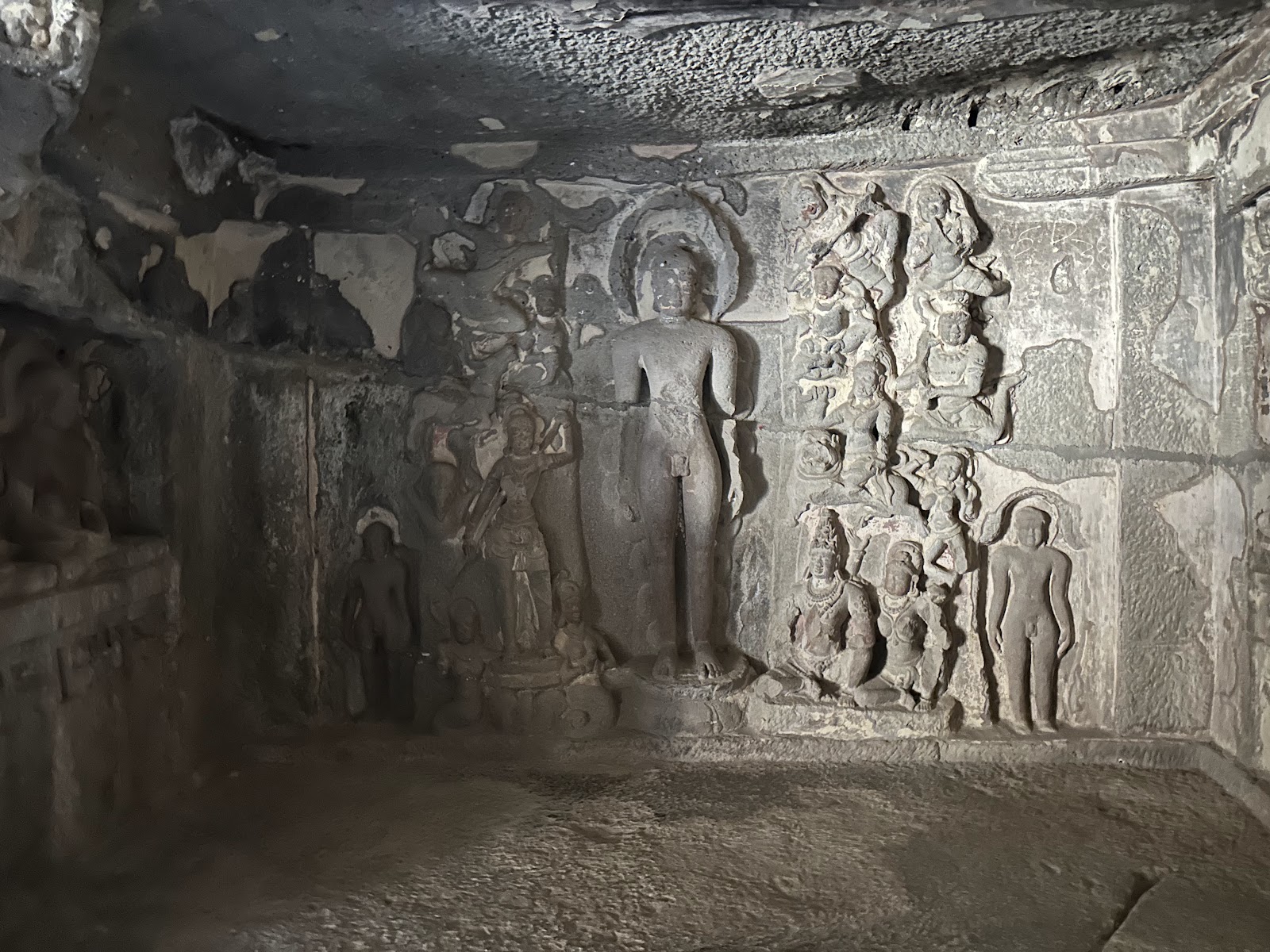 Ellora Interpretation Centre
